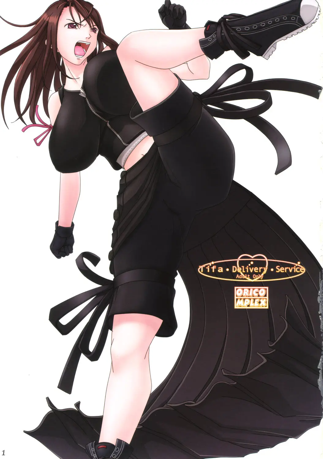 Tifa Delivery Service