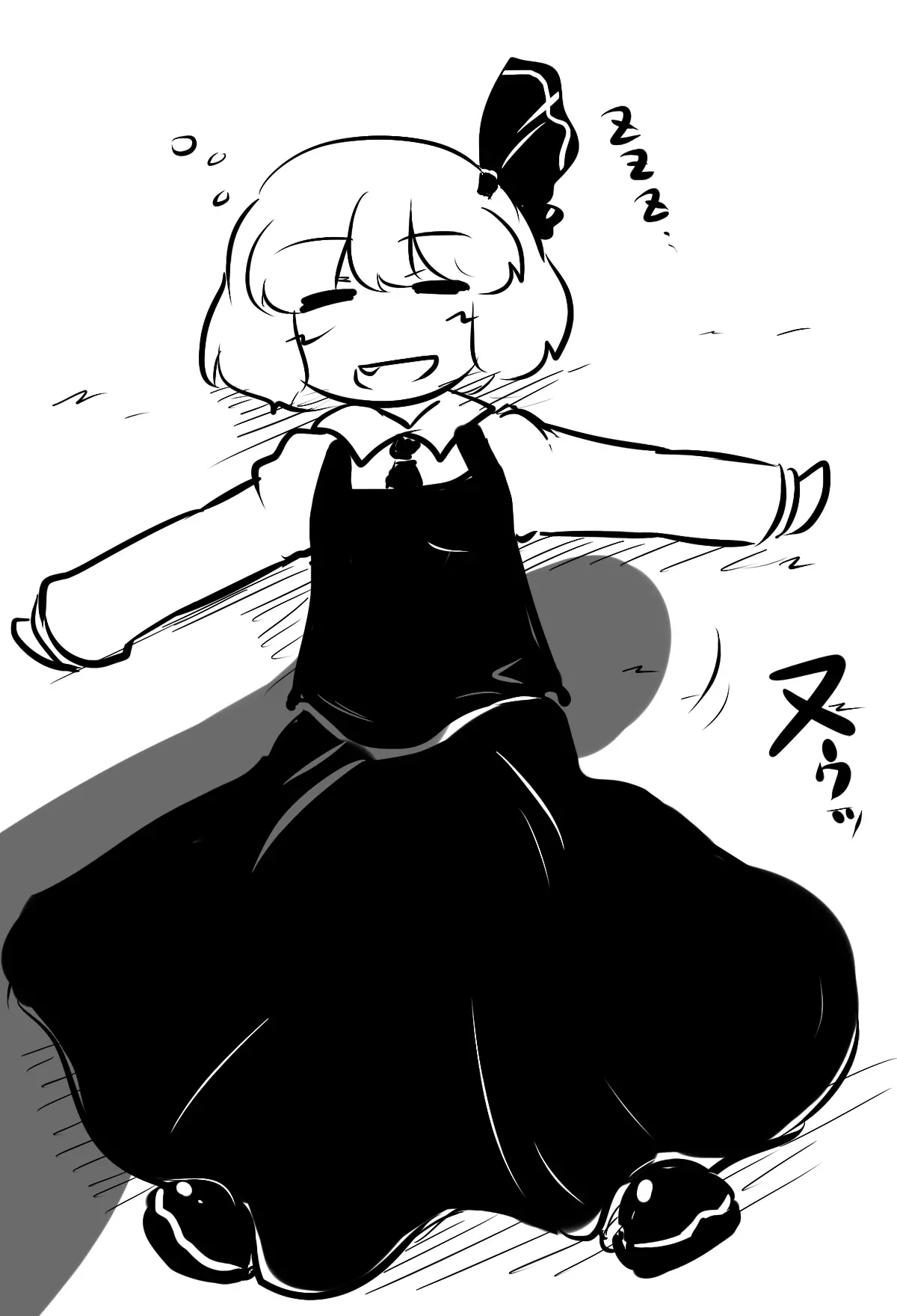 Joutai Henka Hokanhen