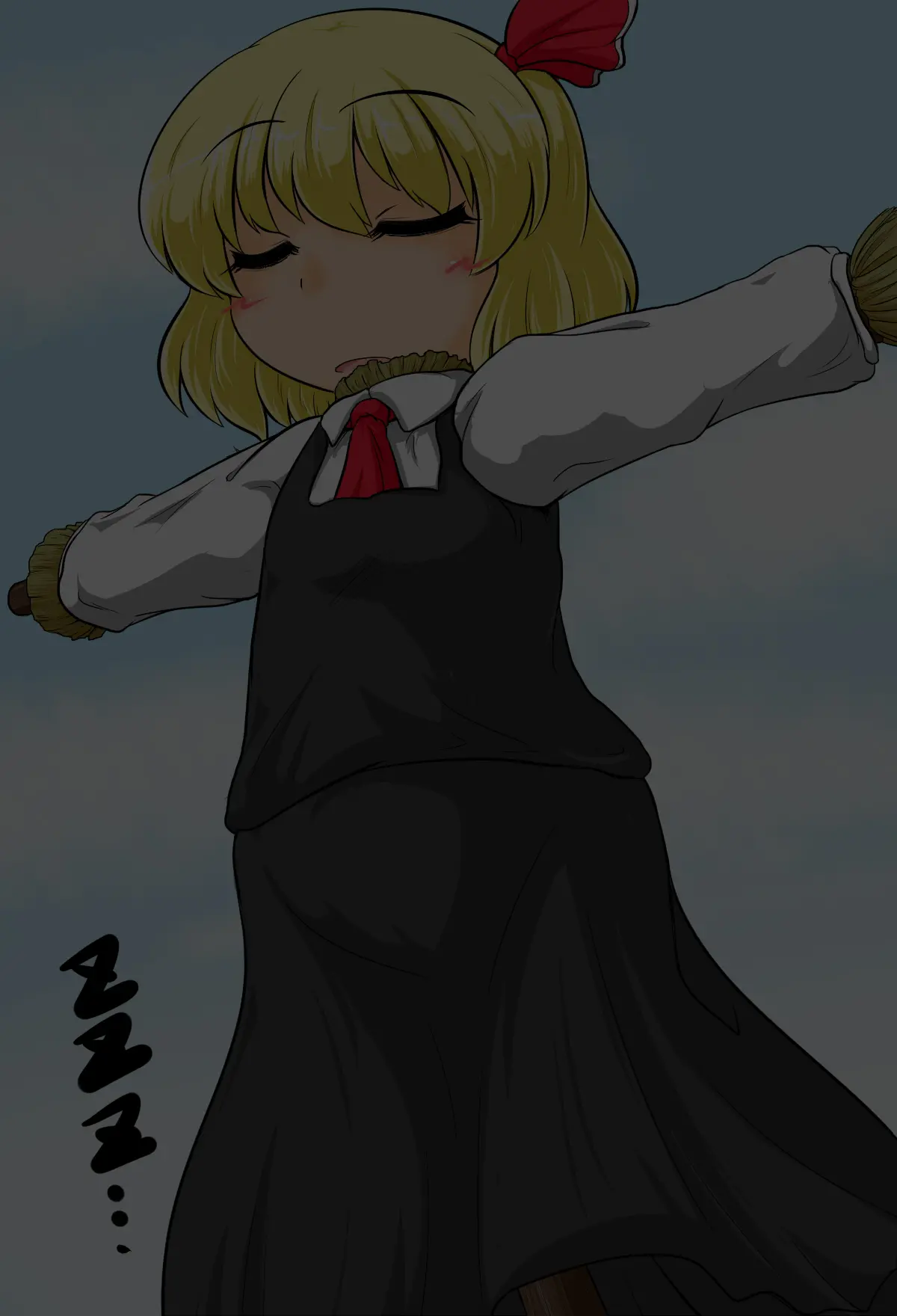 Joutai Henka Hokanhen