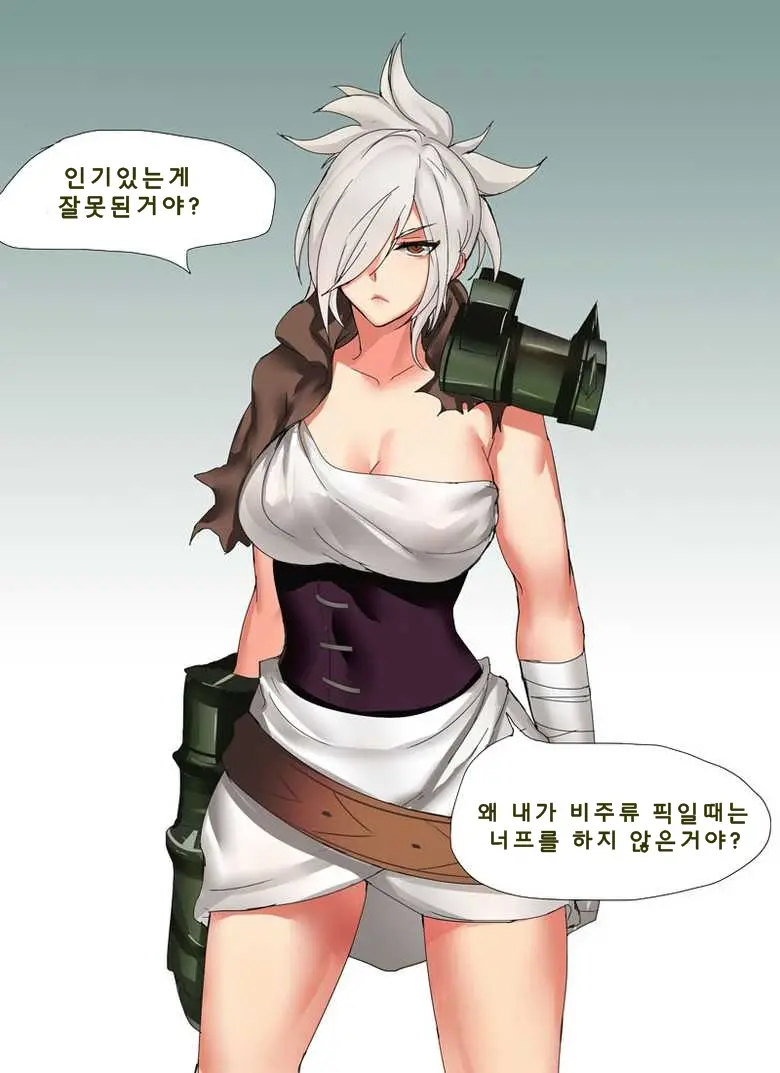 Endurance Test Irelia & Riven