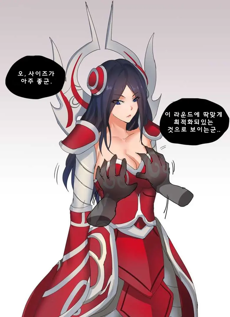 Endurance Test Irelia & Riven