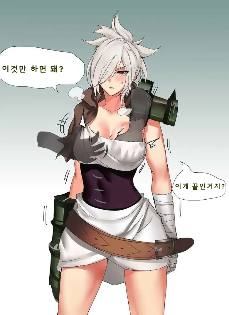Endurance Test Irelia & Riven
