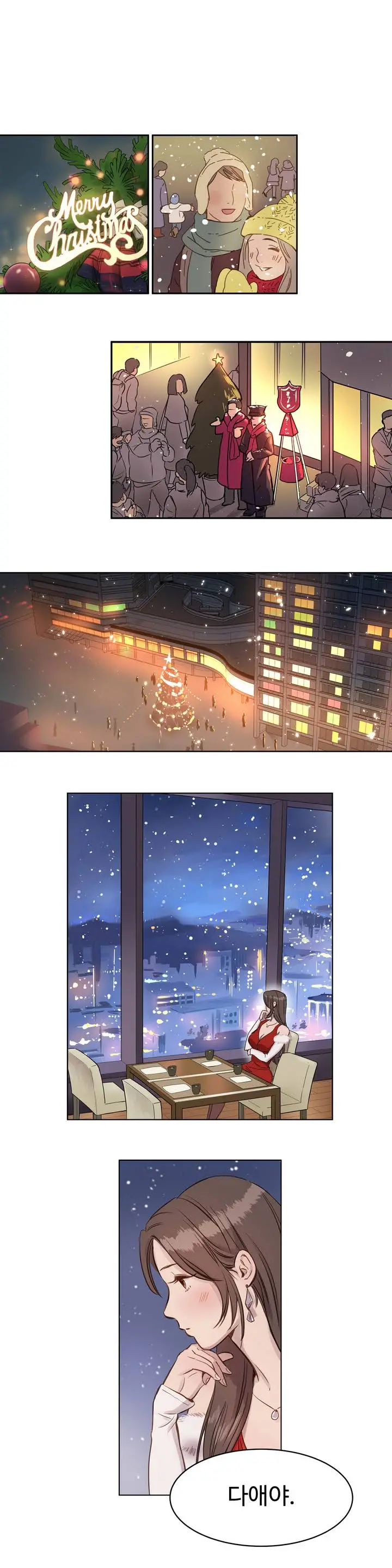 Atonement Camp Ch.0-50