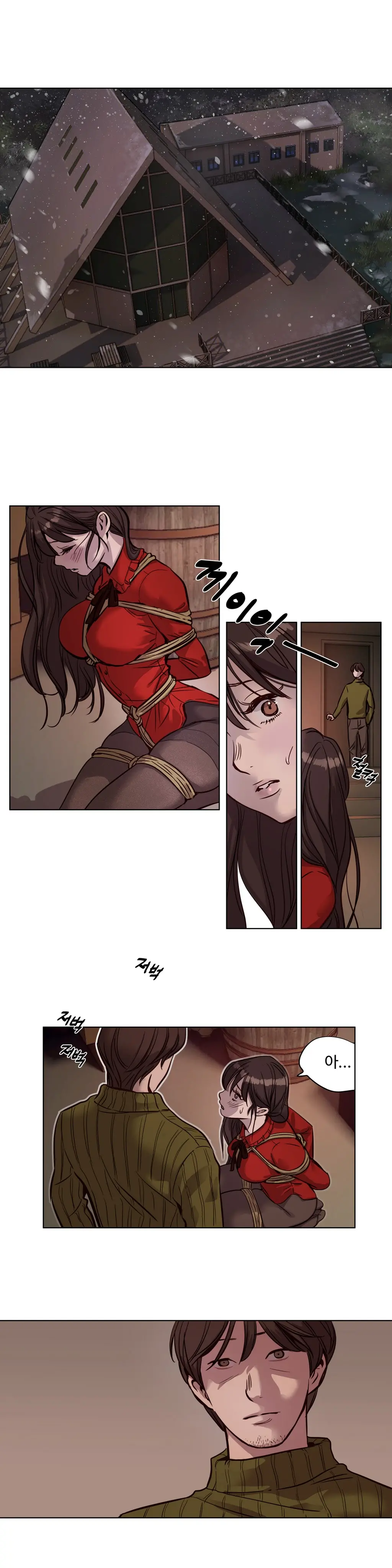 Atonement Camp Ch.0-50