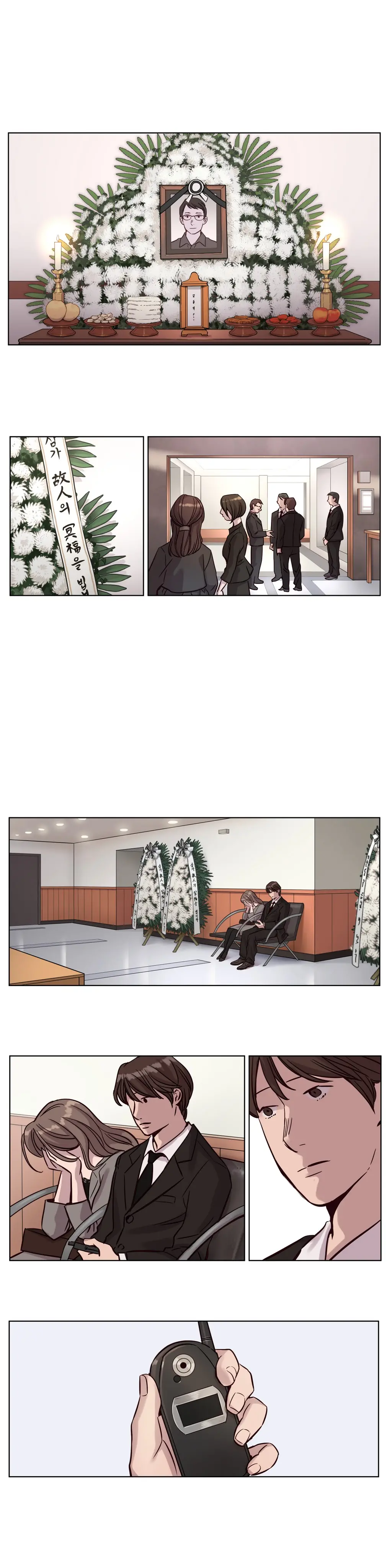 Atonement Camp Ch.0-50