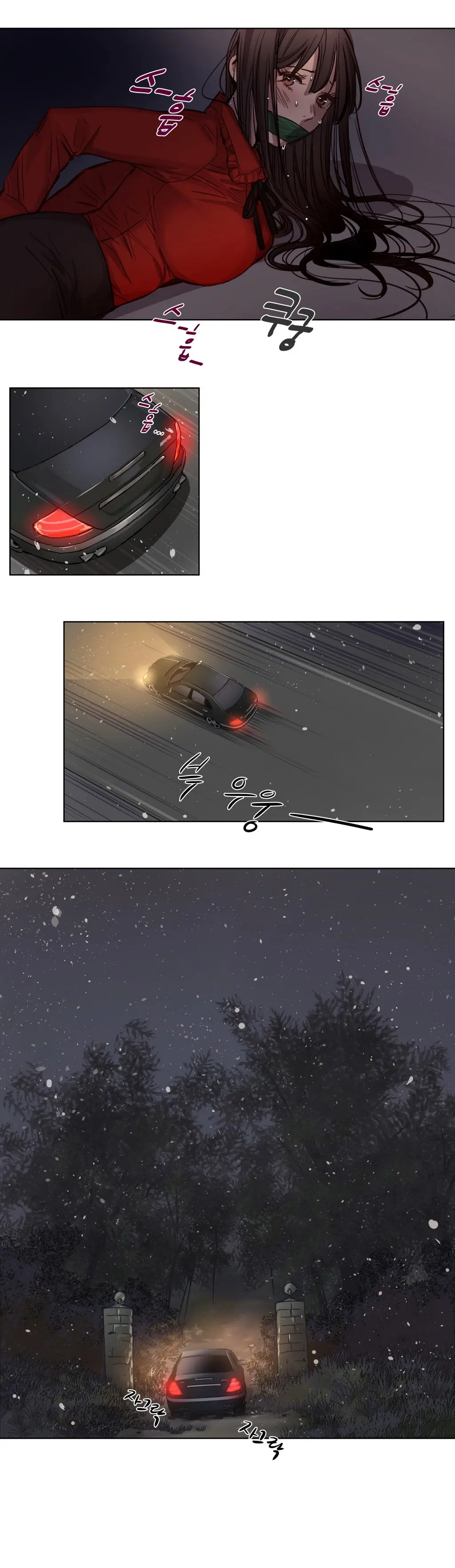 Atonement Camp Ch.0-50