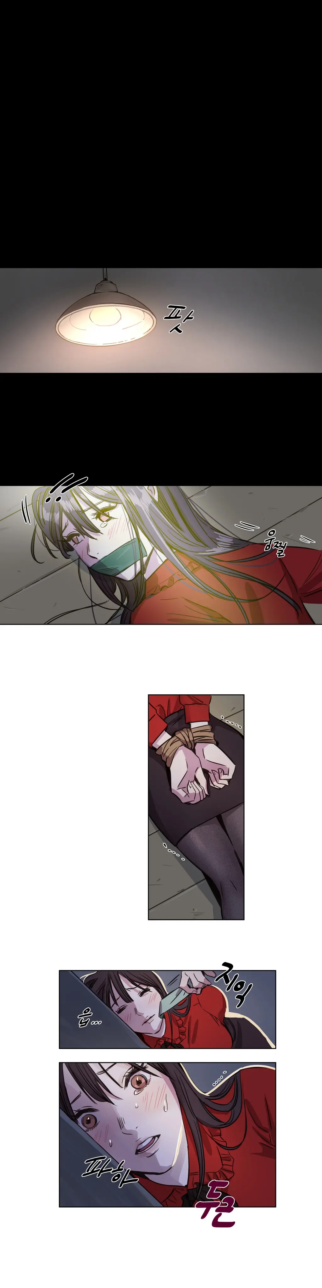 Atonement Camp Ch.0-50