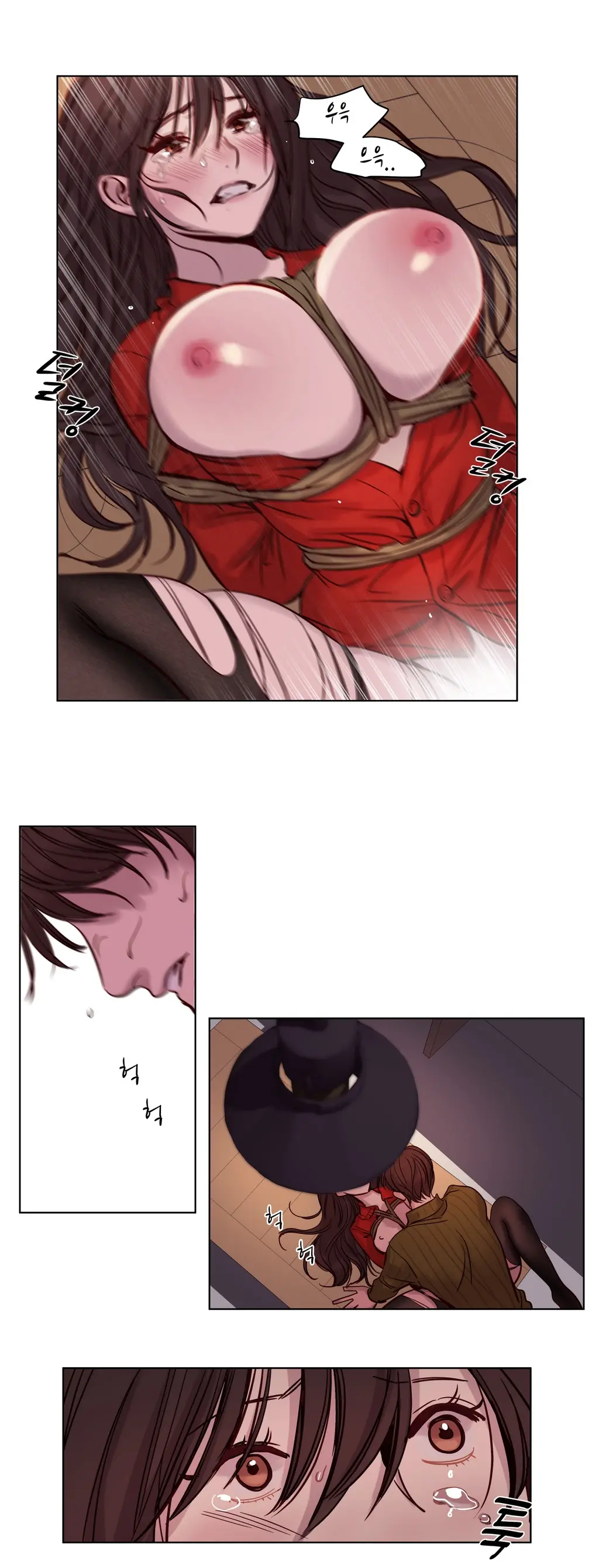 Atonement Camp Ch.0-50