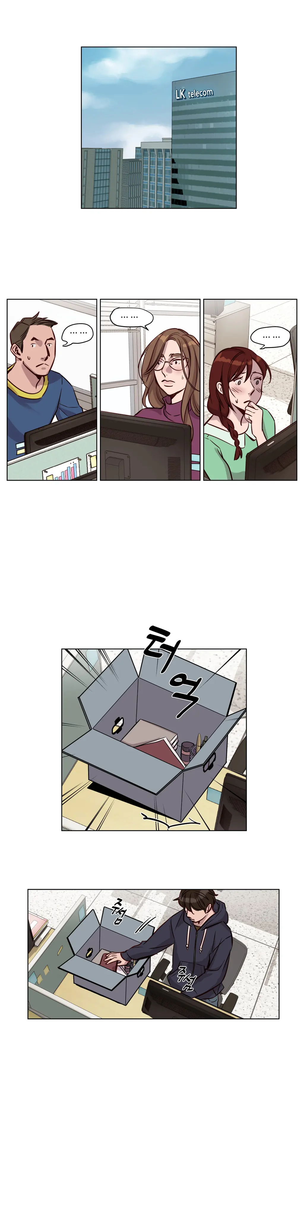 Atonement Camp Ch.0-50