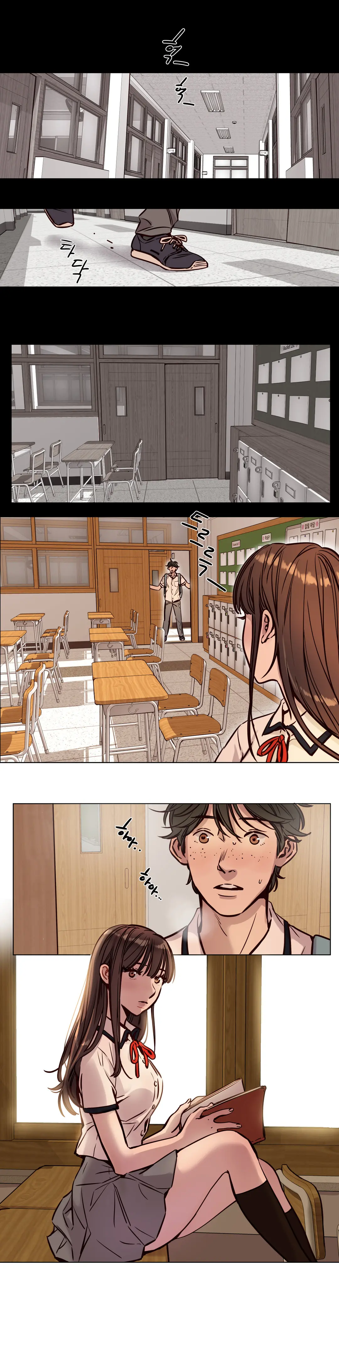 Atonement Camp Ch.0-50