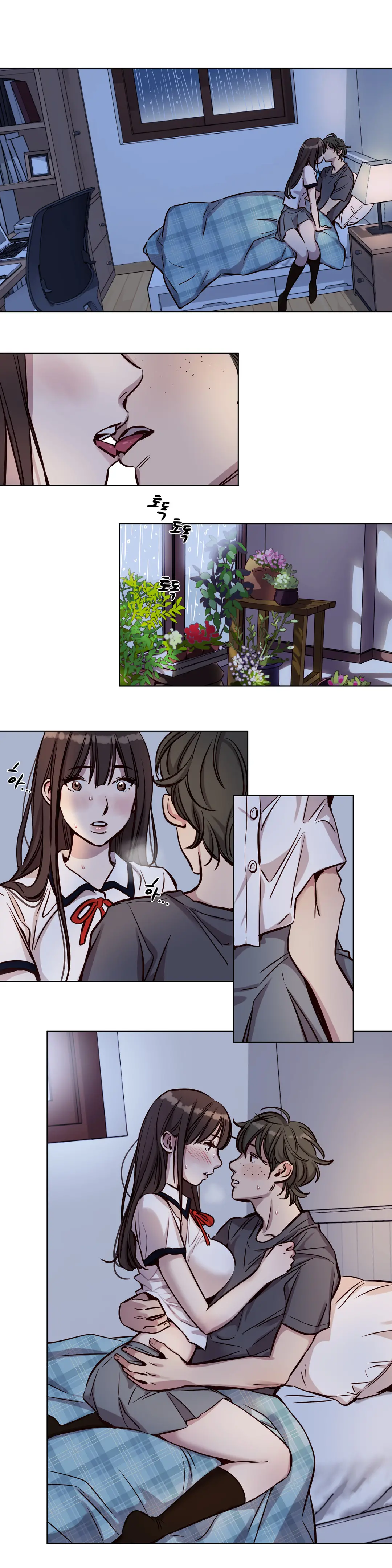 Atonement Camp Ch.0-50