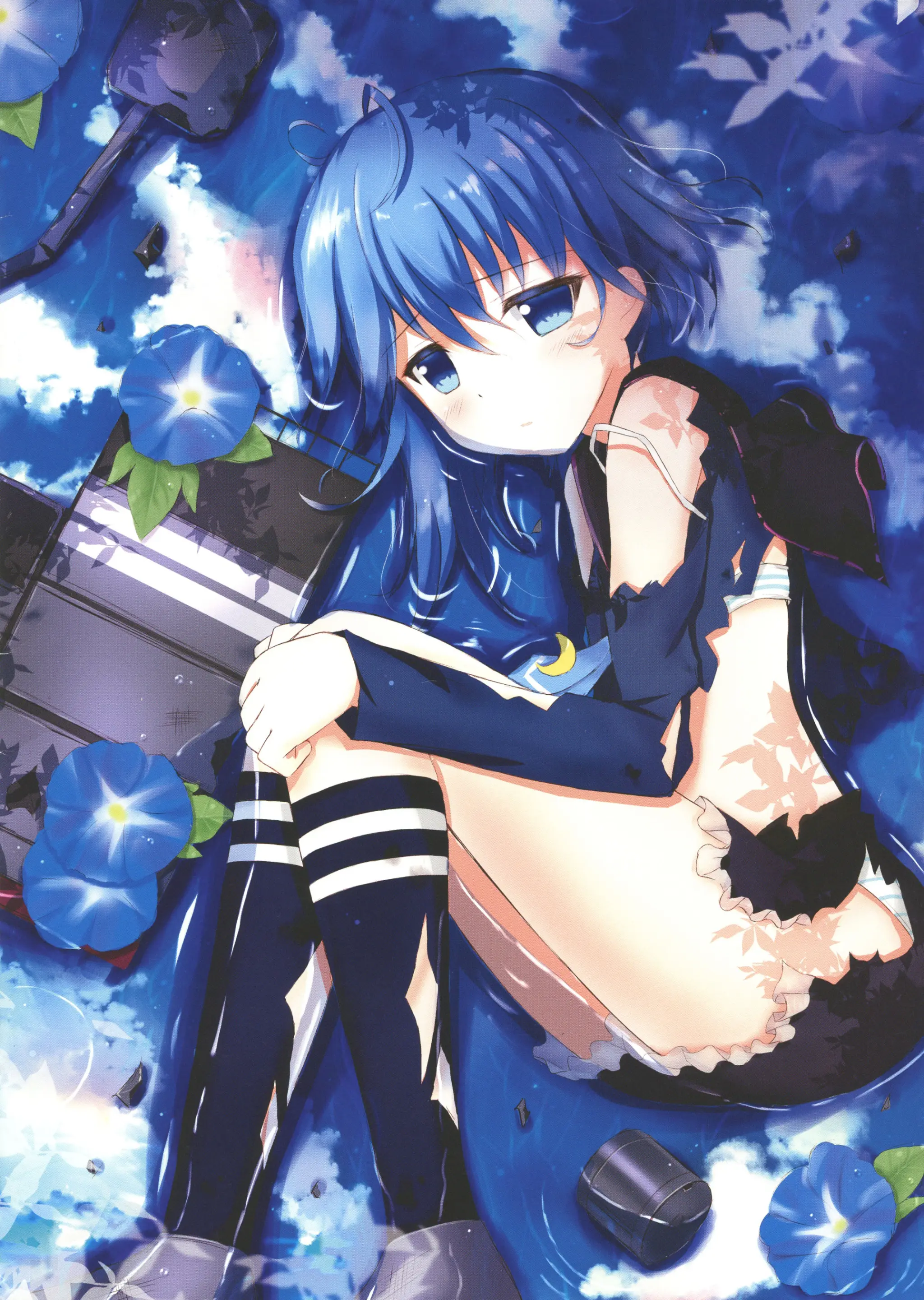 Horoyoi Ecchi Na Minazuki-San!