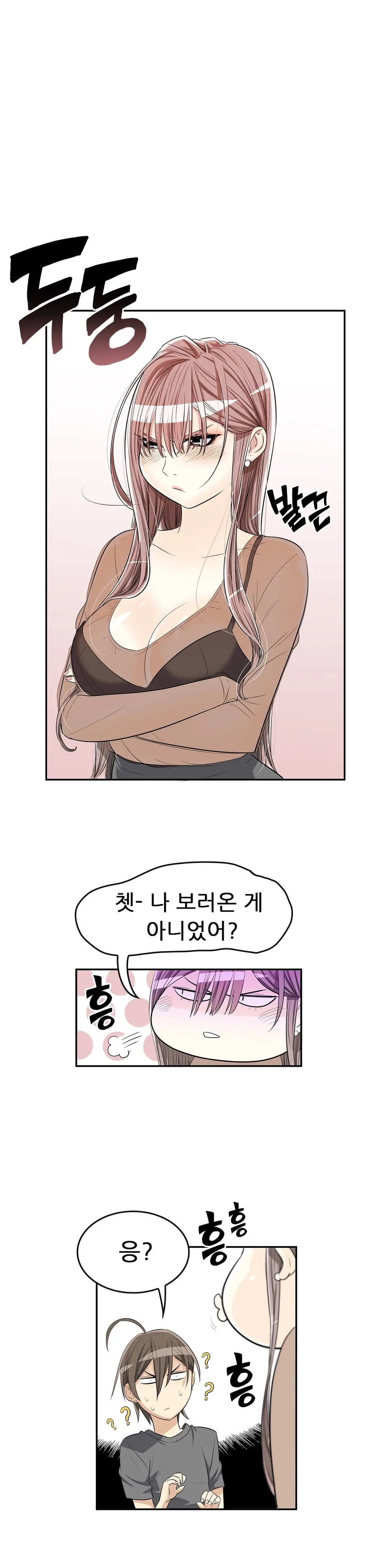 HCLUB 1-10