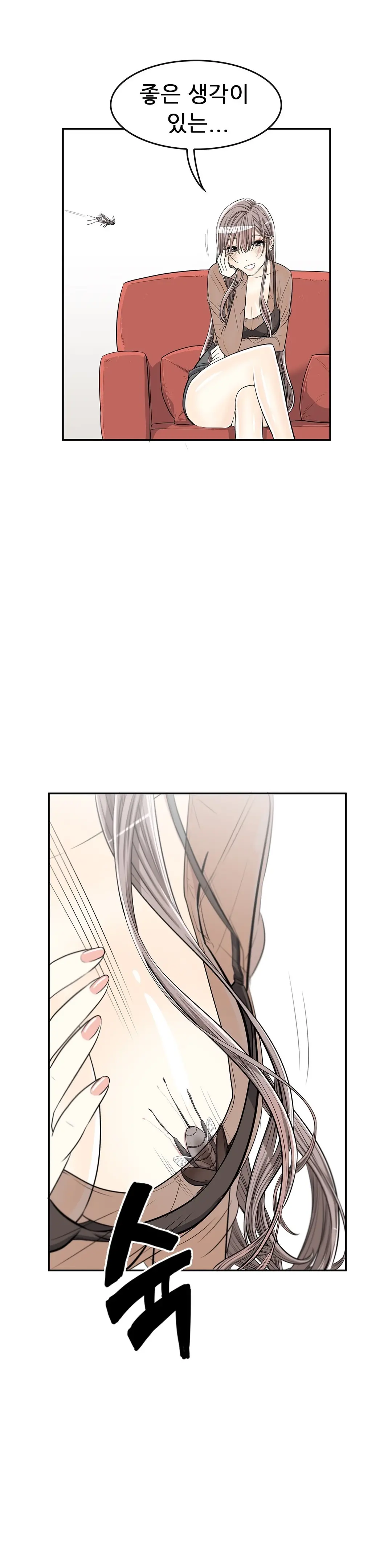 HCLUB 1-10