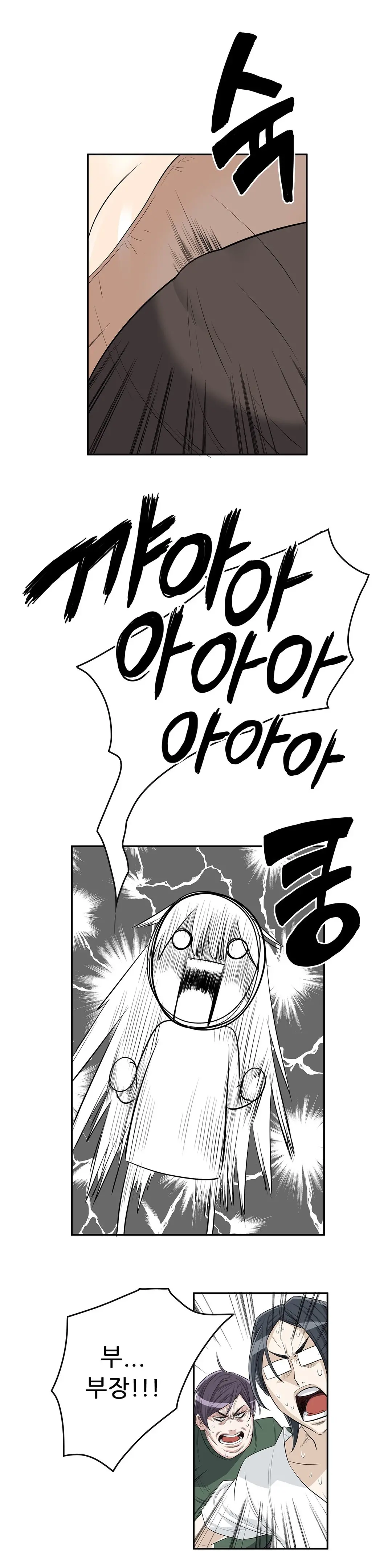 HCLUB 1-10