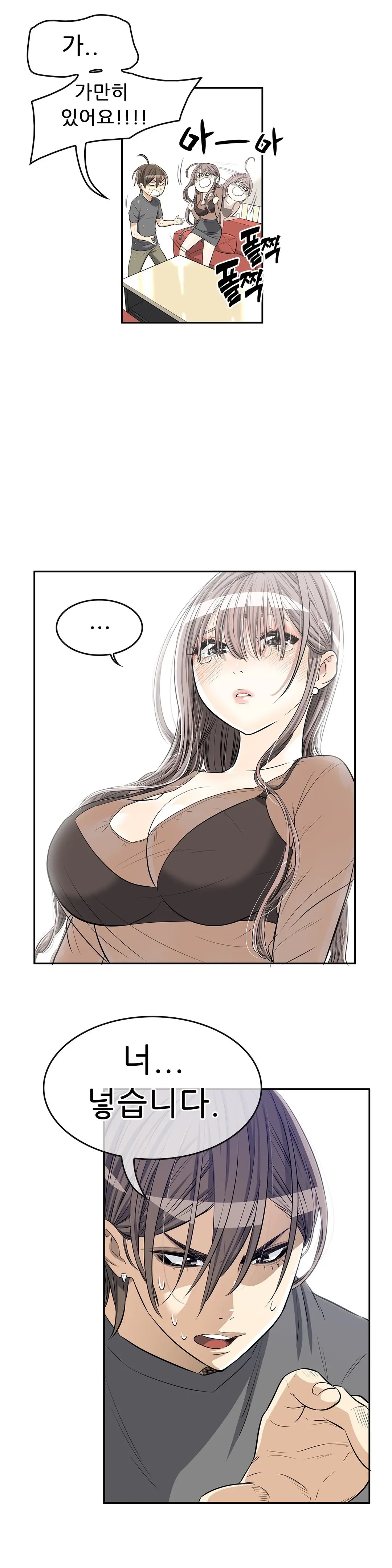 HCLUB 1-10