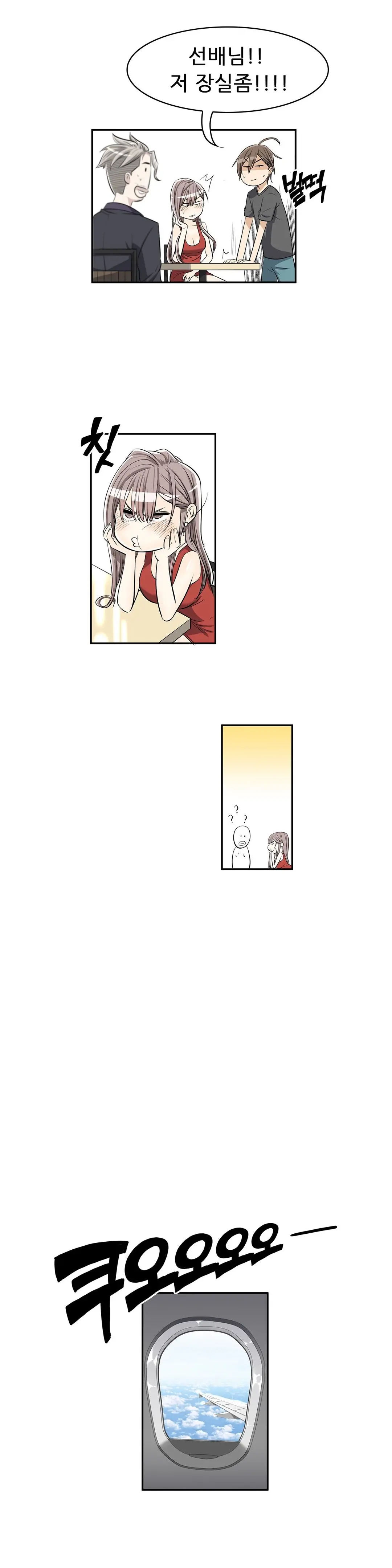 HCLUB 1-10