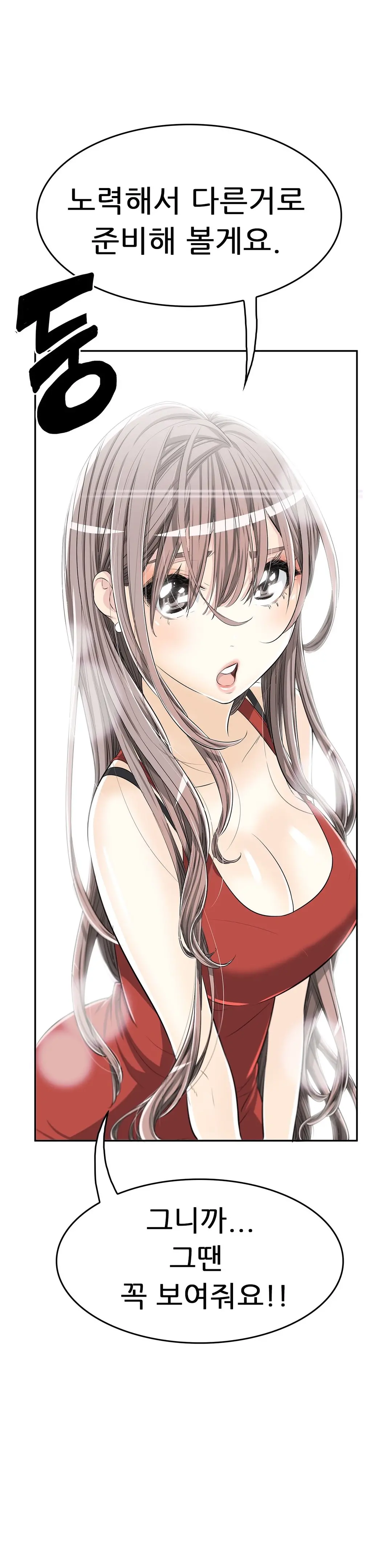 HCLUB 1-10