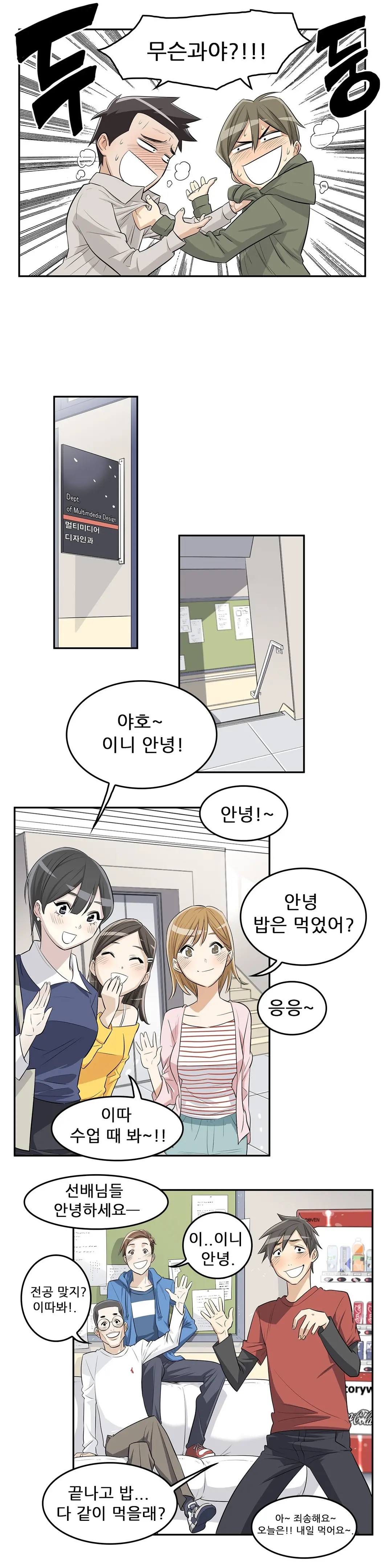 HCLUB 1-10