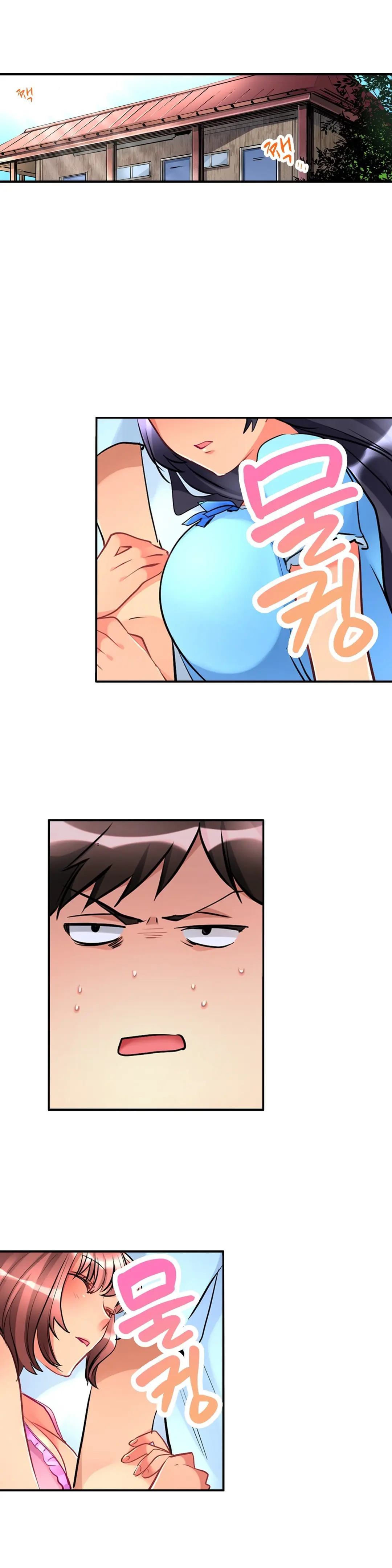Ceiling Girl 1-19