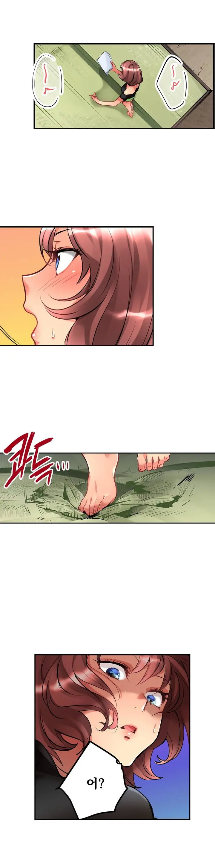 Ceiling Girl 1-19
