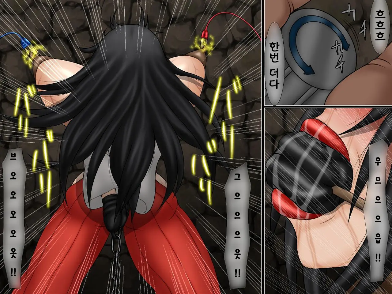 Joketsu Aigan - Zoku Nyuugyaku Jigoku | 여걸 애원2 -유학 지옥-