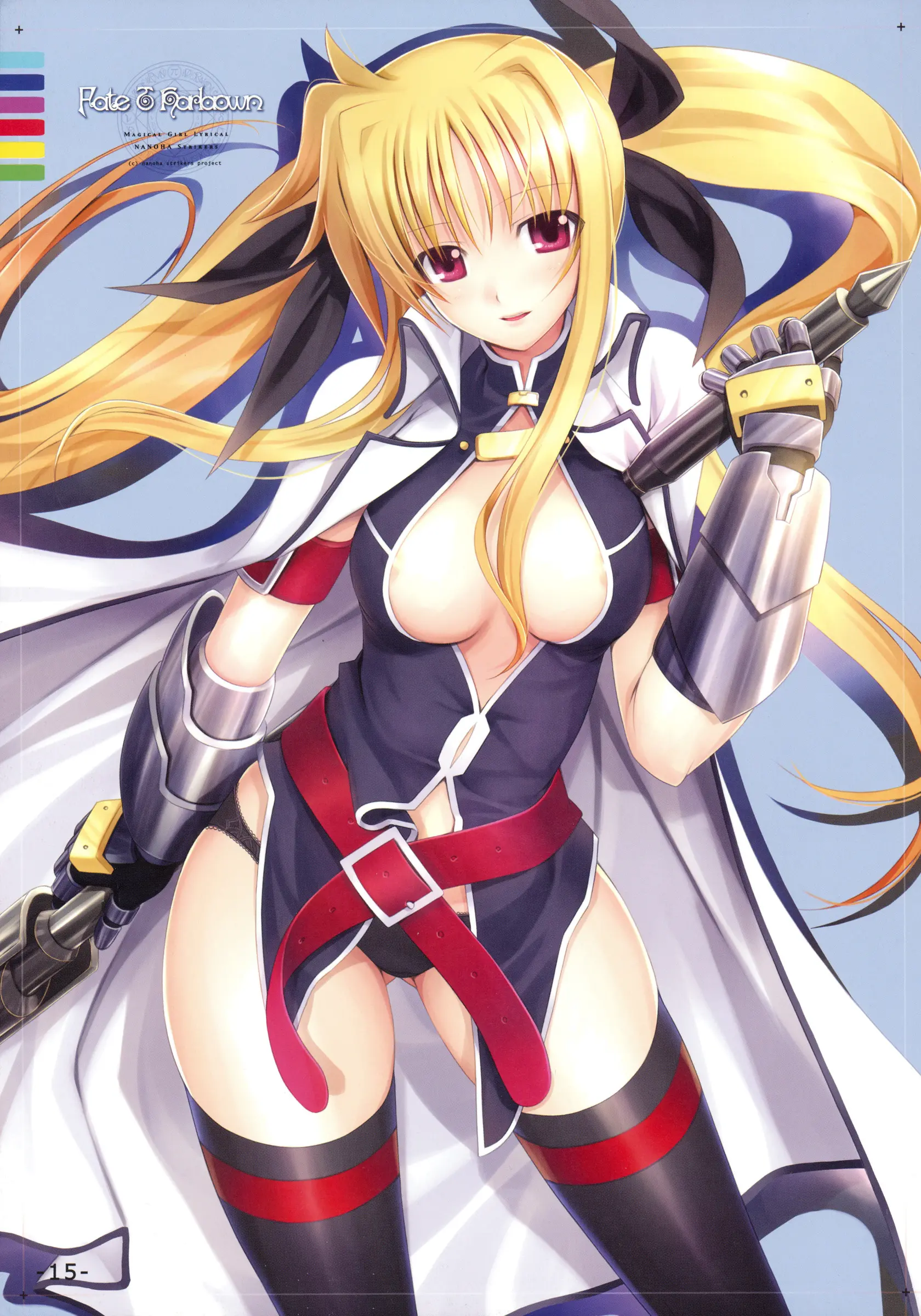 PASSION -Karakore 2-