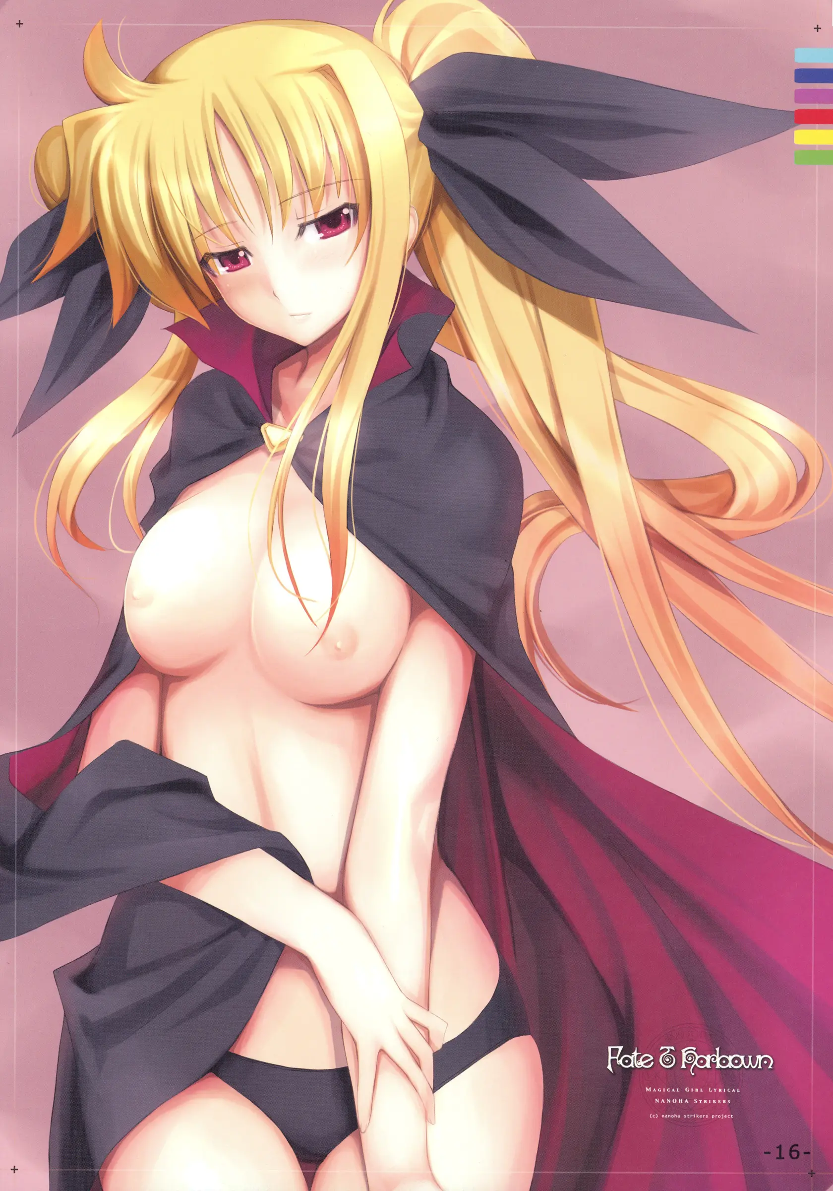 PASSION -Karakore 2-