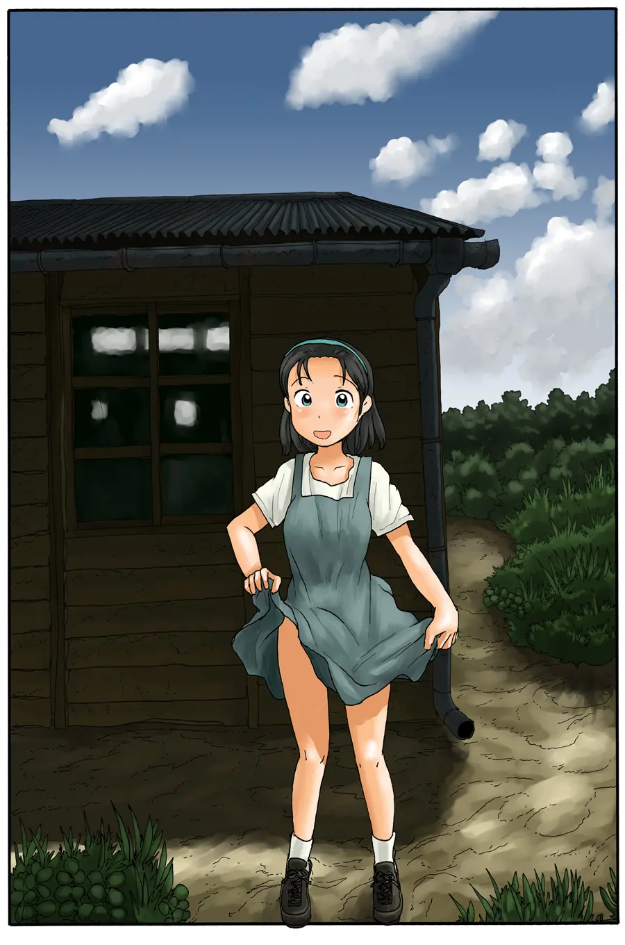 Sono Ato Wa Koya De | 그 다음은 오두막에서