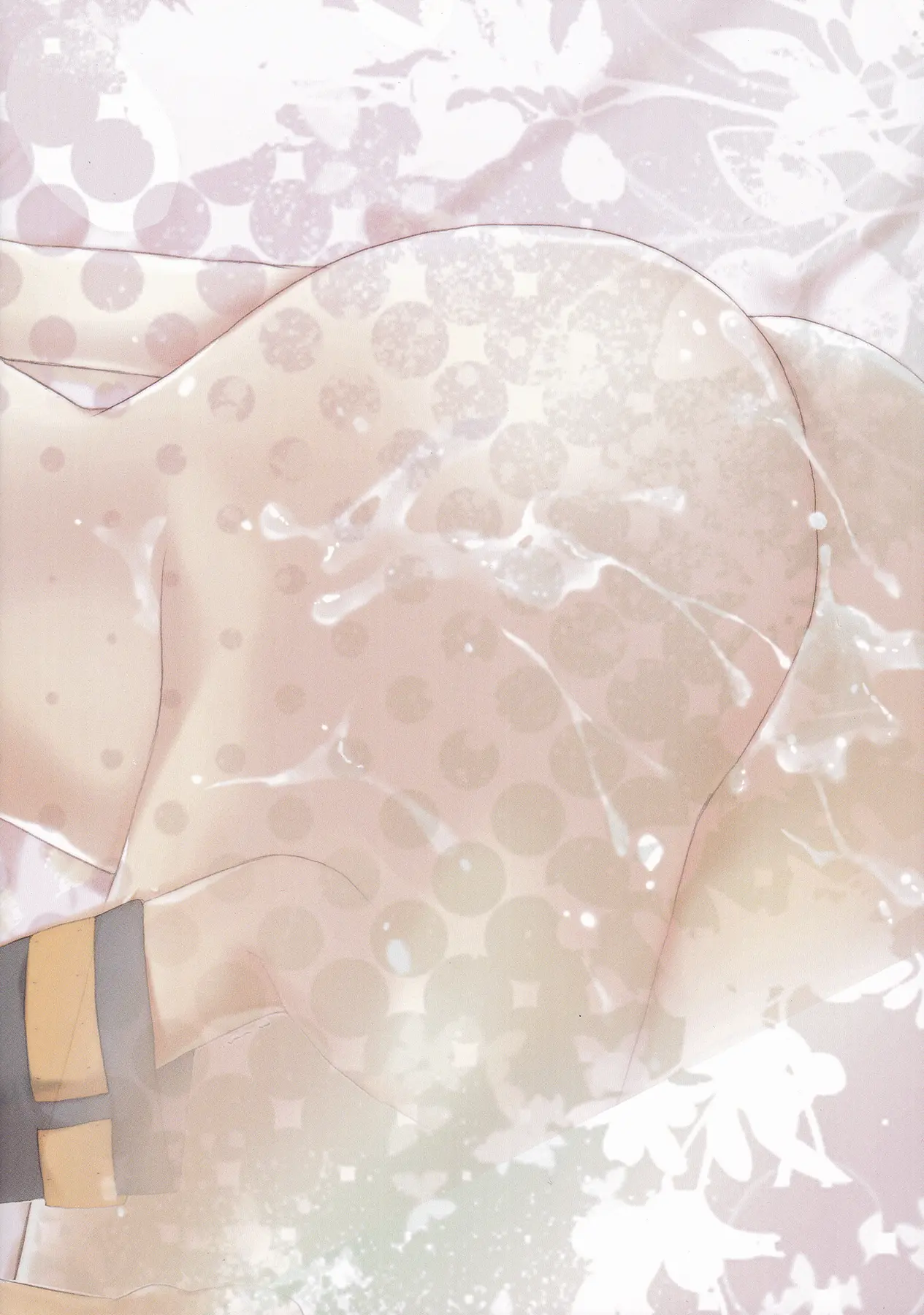 Ecchi Two | 야한거 투