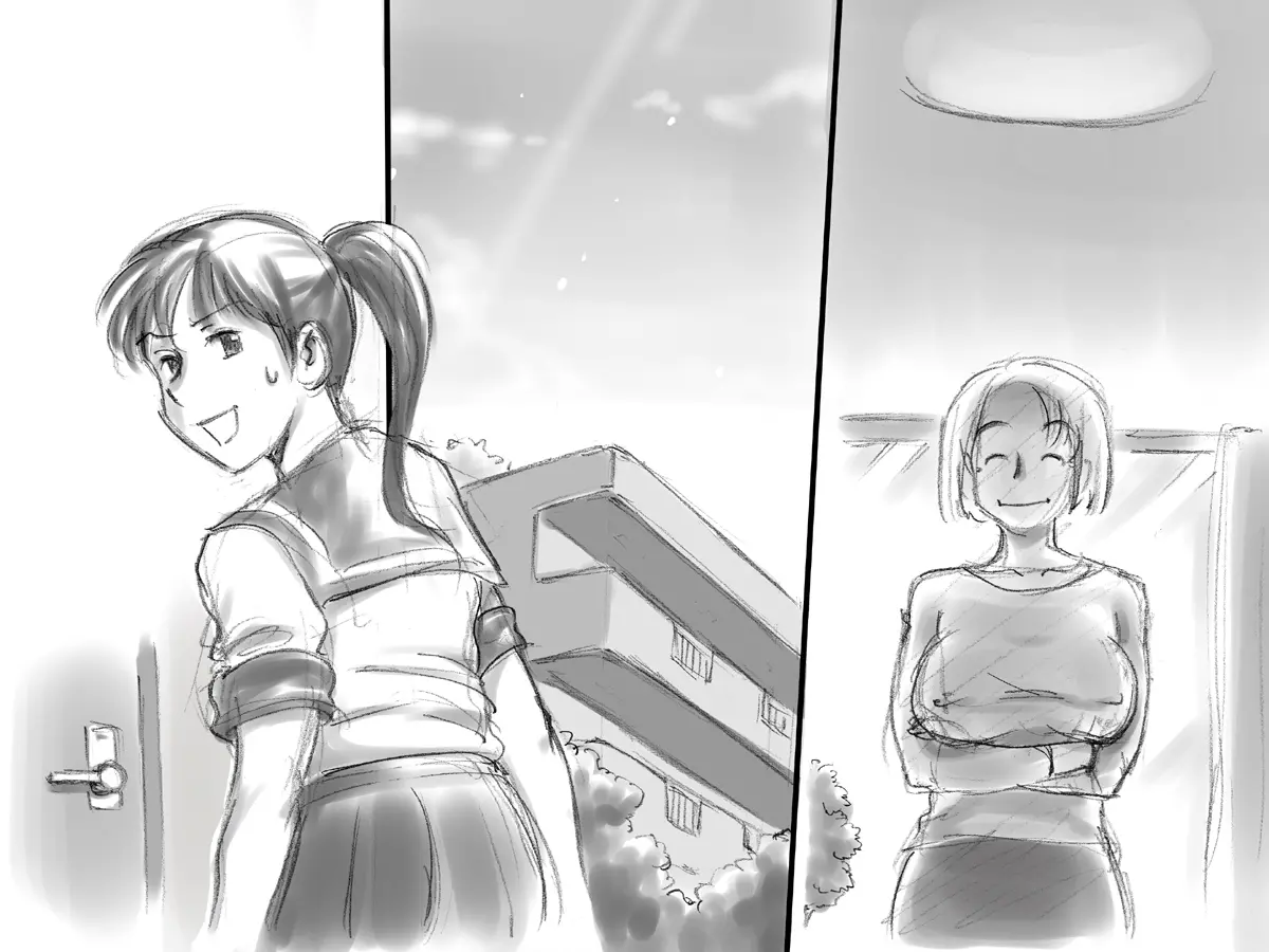 Haeteru Oyako