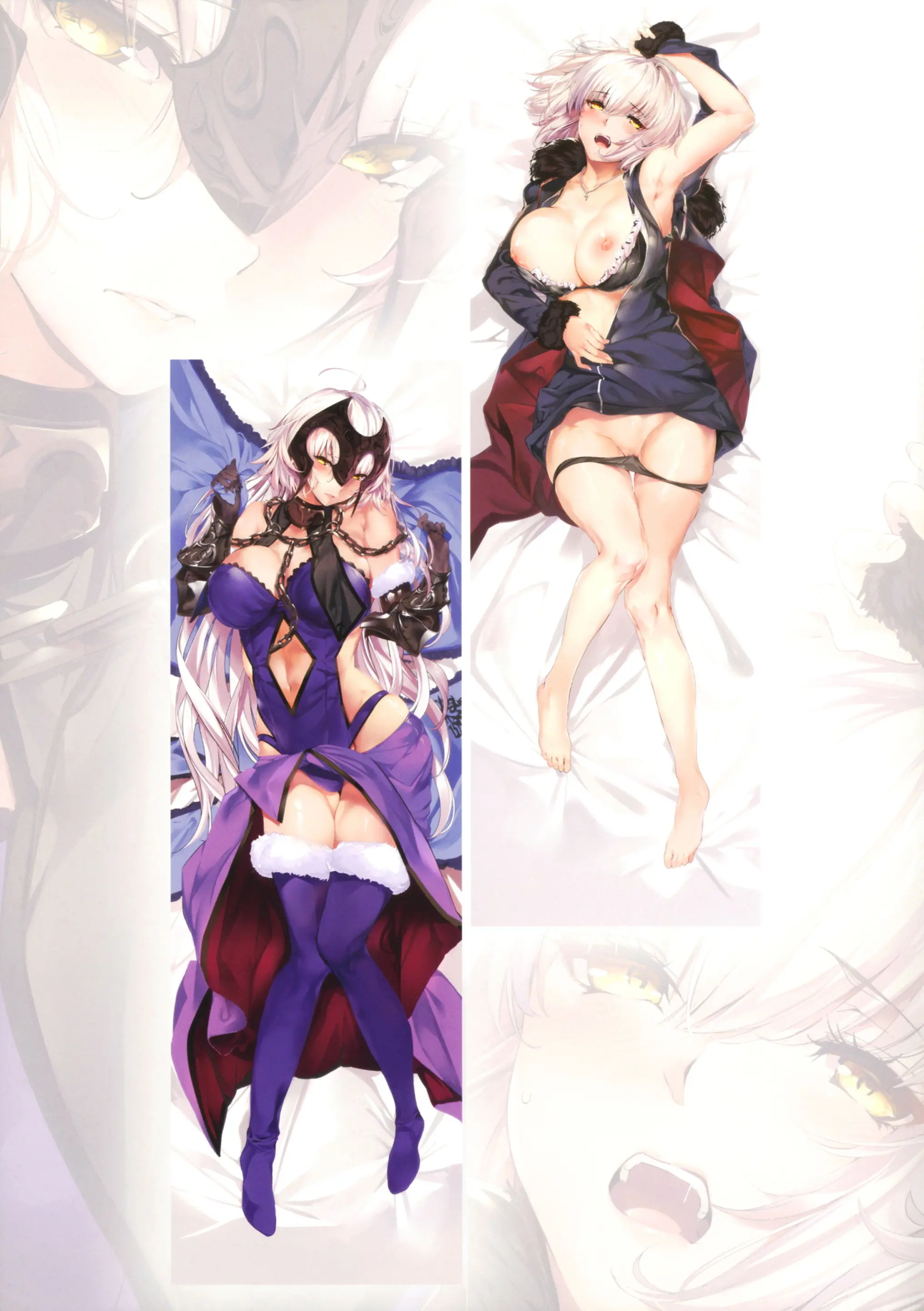 Jeanne Alter Ni Onegai Shitai? | 잔느 얼터 에게 부탁 하고싶은?