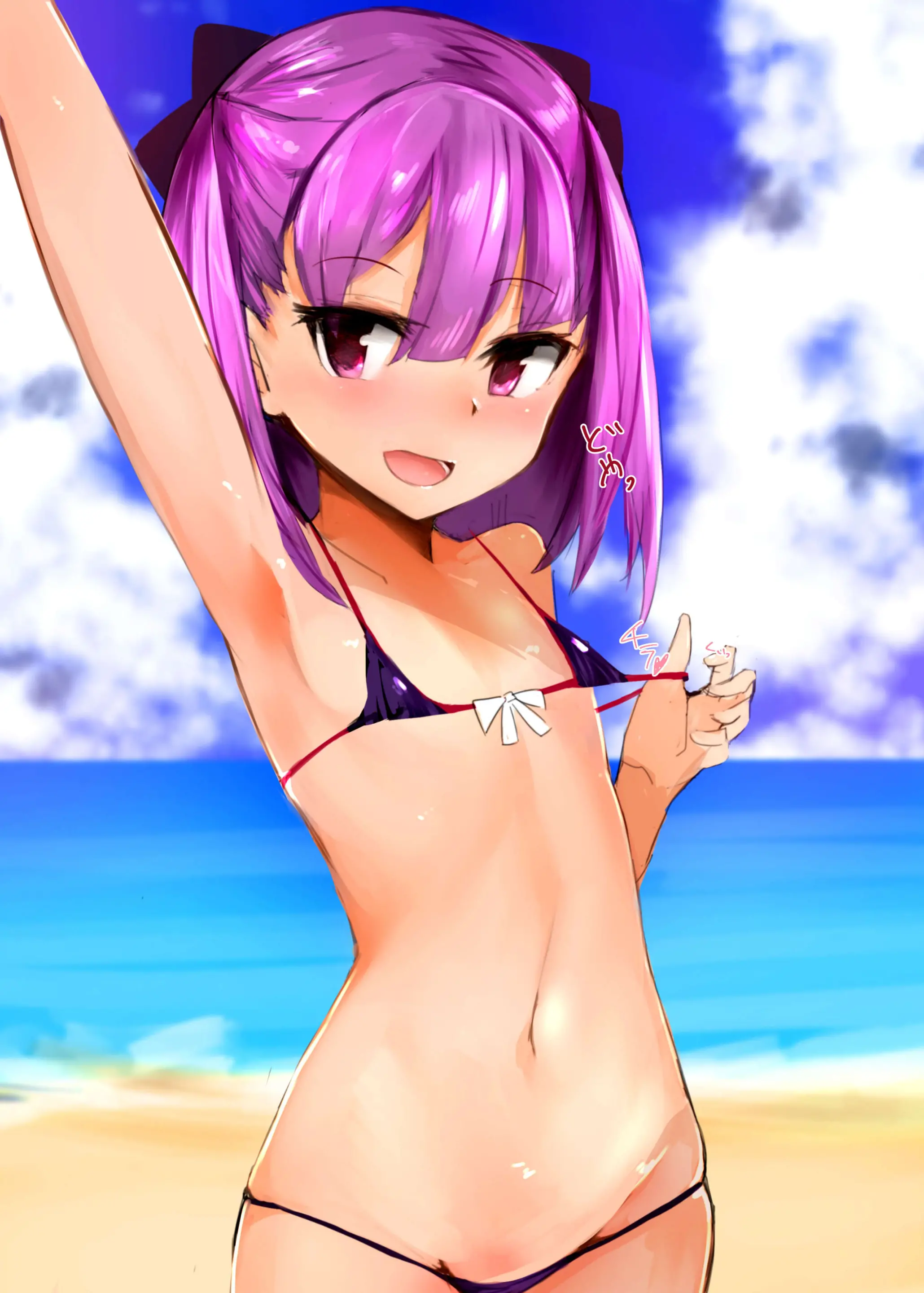 Beach Ni Wa Kono Atashi!