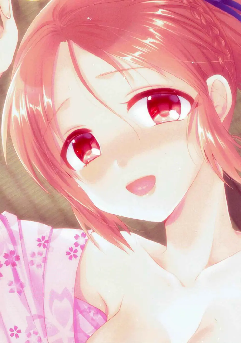 Boku No Nana-San Wa Horoyoi Koyoi | 나의 나나와 조금 취한 밤