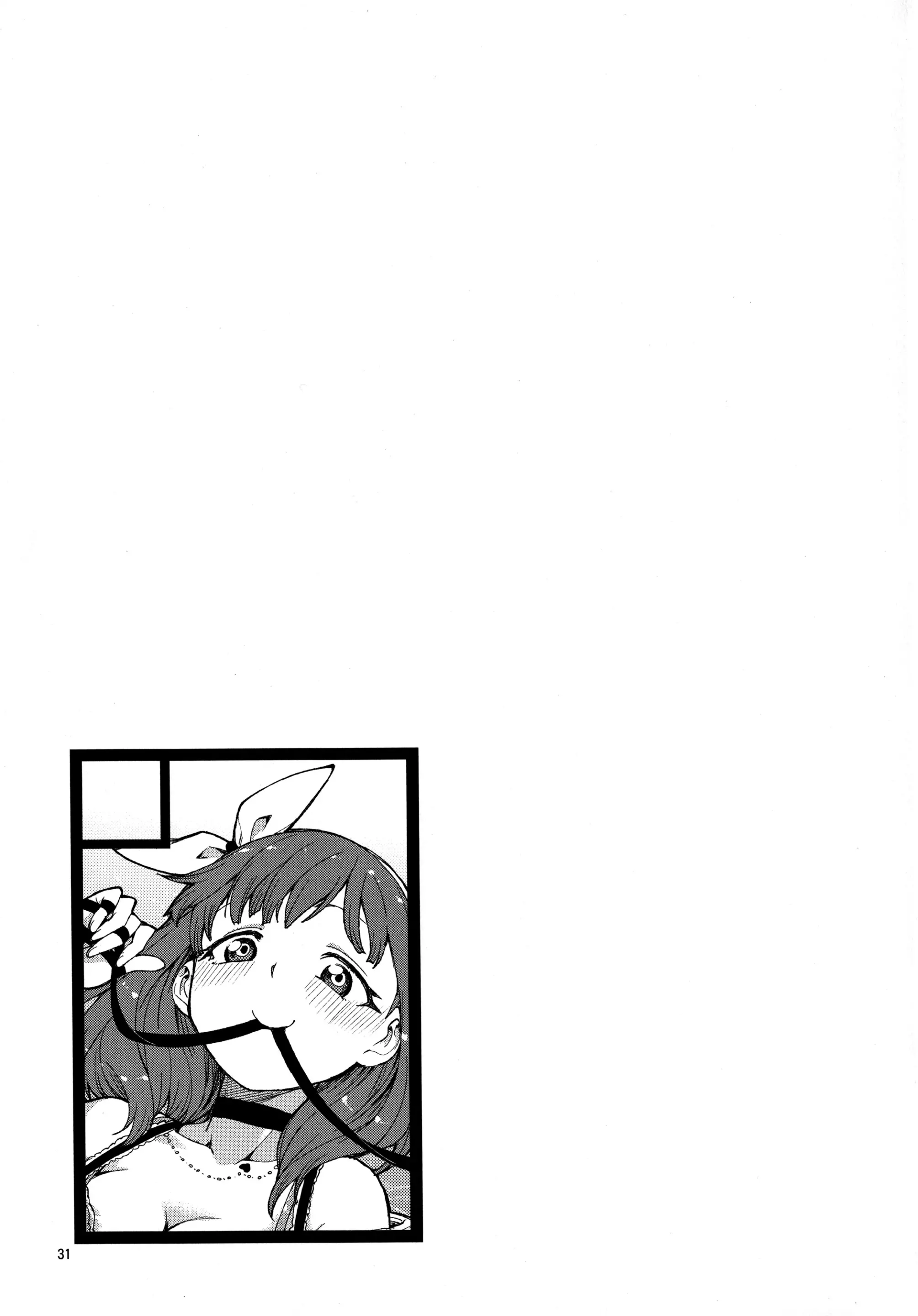 Akitsuki Itsuki Mayu Chieri 1-10