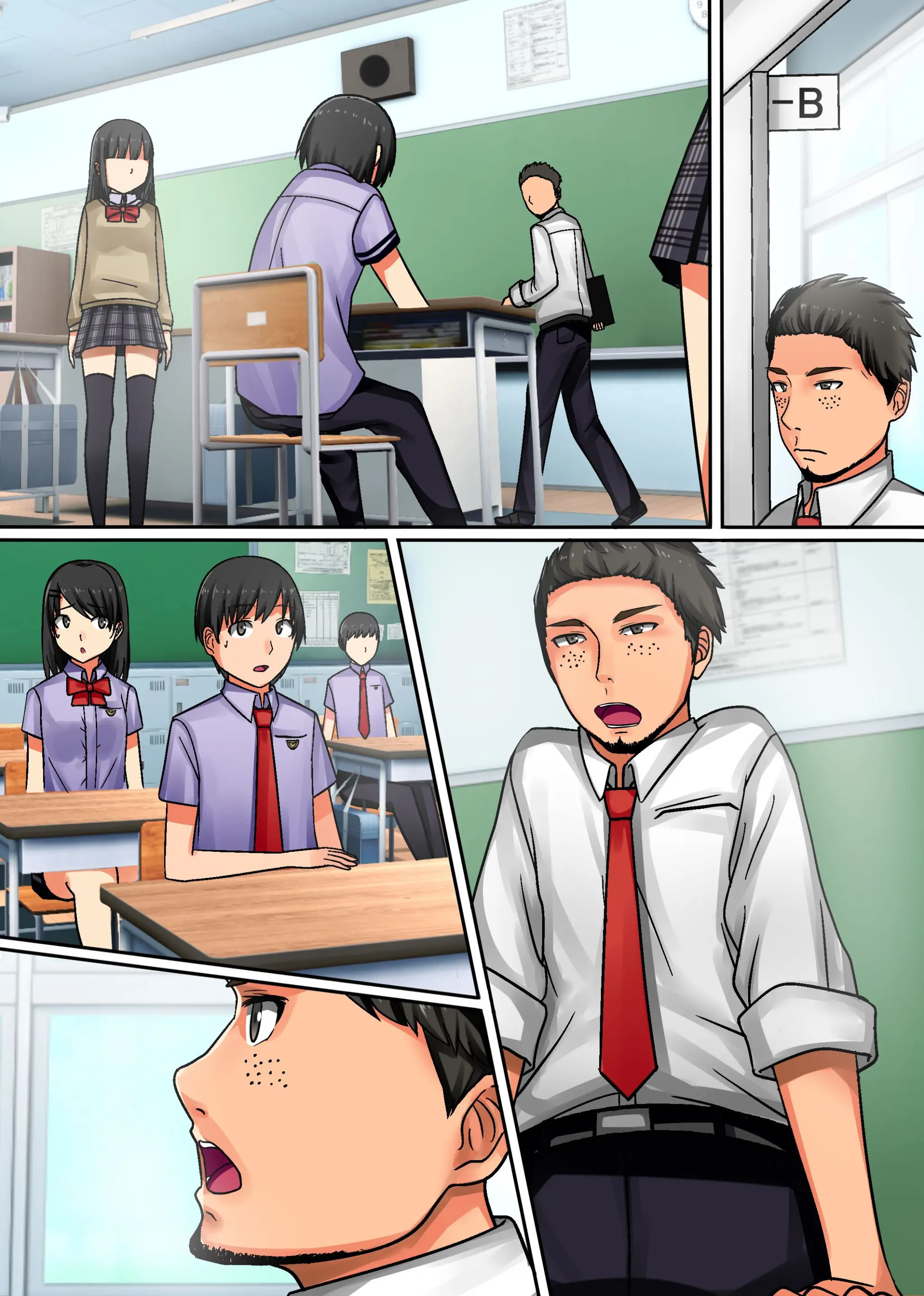 Jugyou Ni Kyousei Rape Time Ga Dounyuu Saremashita ~ Suki Na Ko Wo Hame Houdai! Kyousei Hame Jikan Start! | 수업시간에 레이프가 도입되었습니다 ~ 좋아하는 애를 마음껏 교제 섹스 시간~