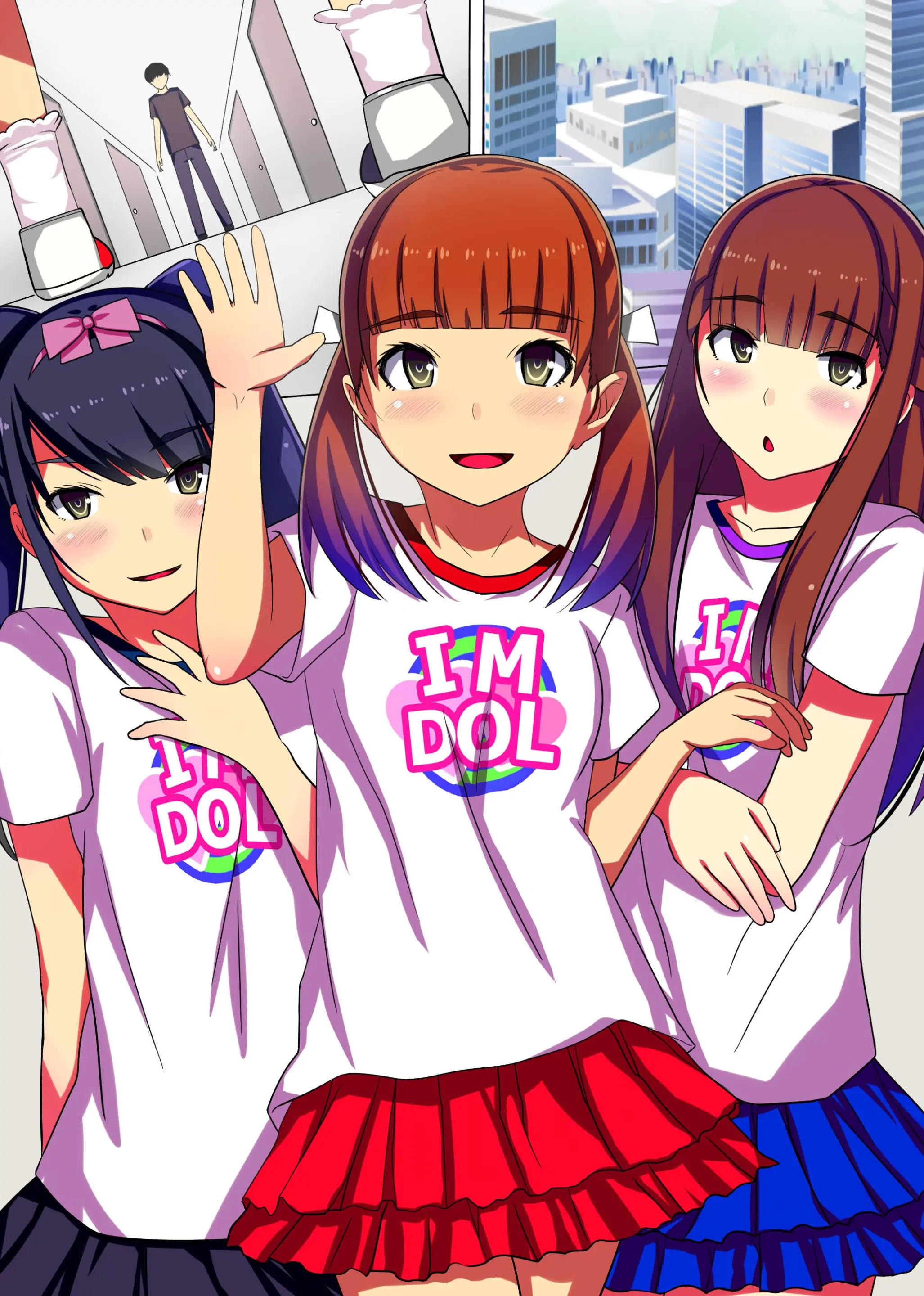 Producer No Meirei Wa Zettai! | 프로듀서의 명령은 절대적