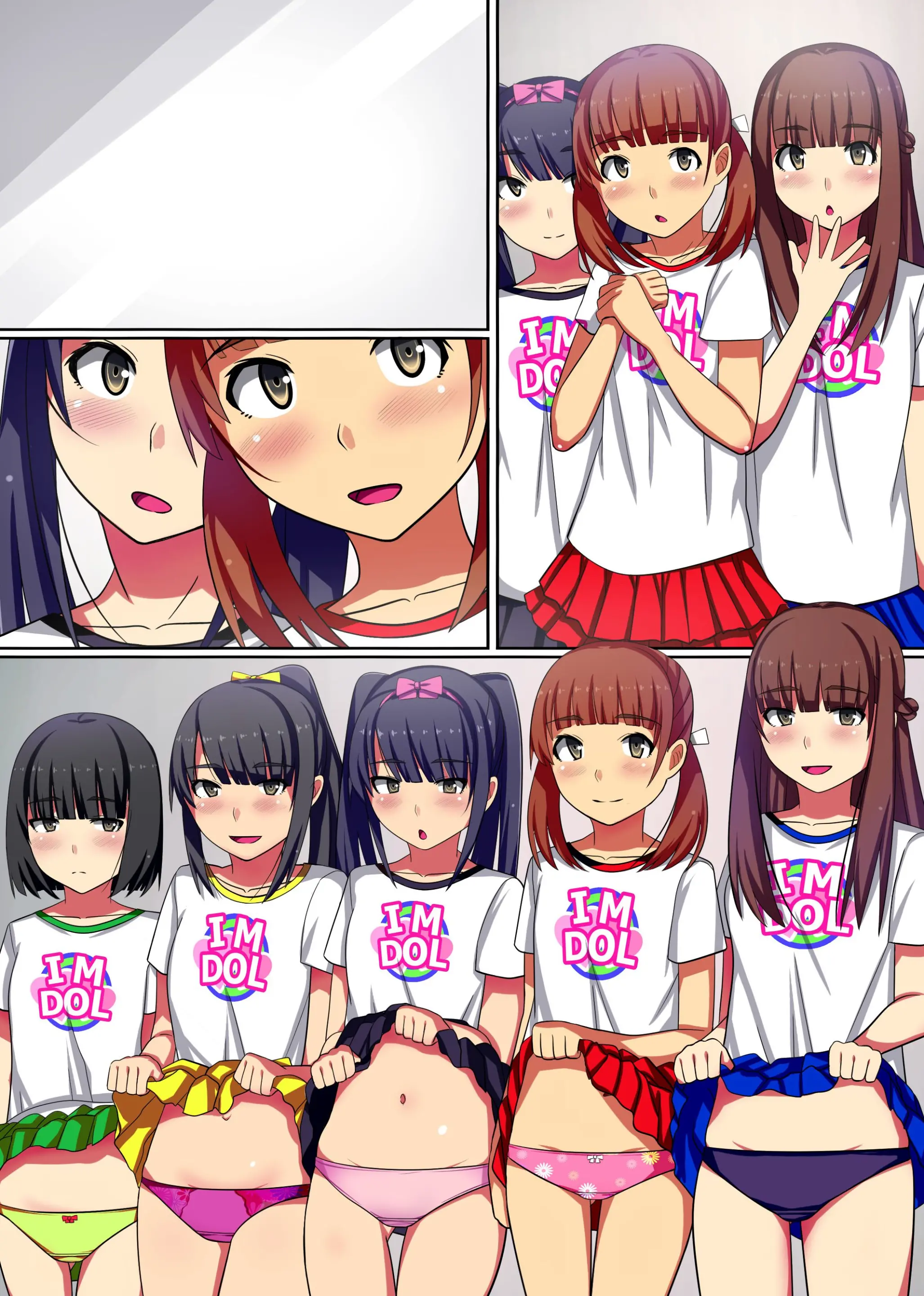 Producer No Meirei Wa Zettai! | 프로듀서의 명령은 절대적