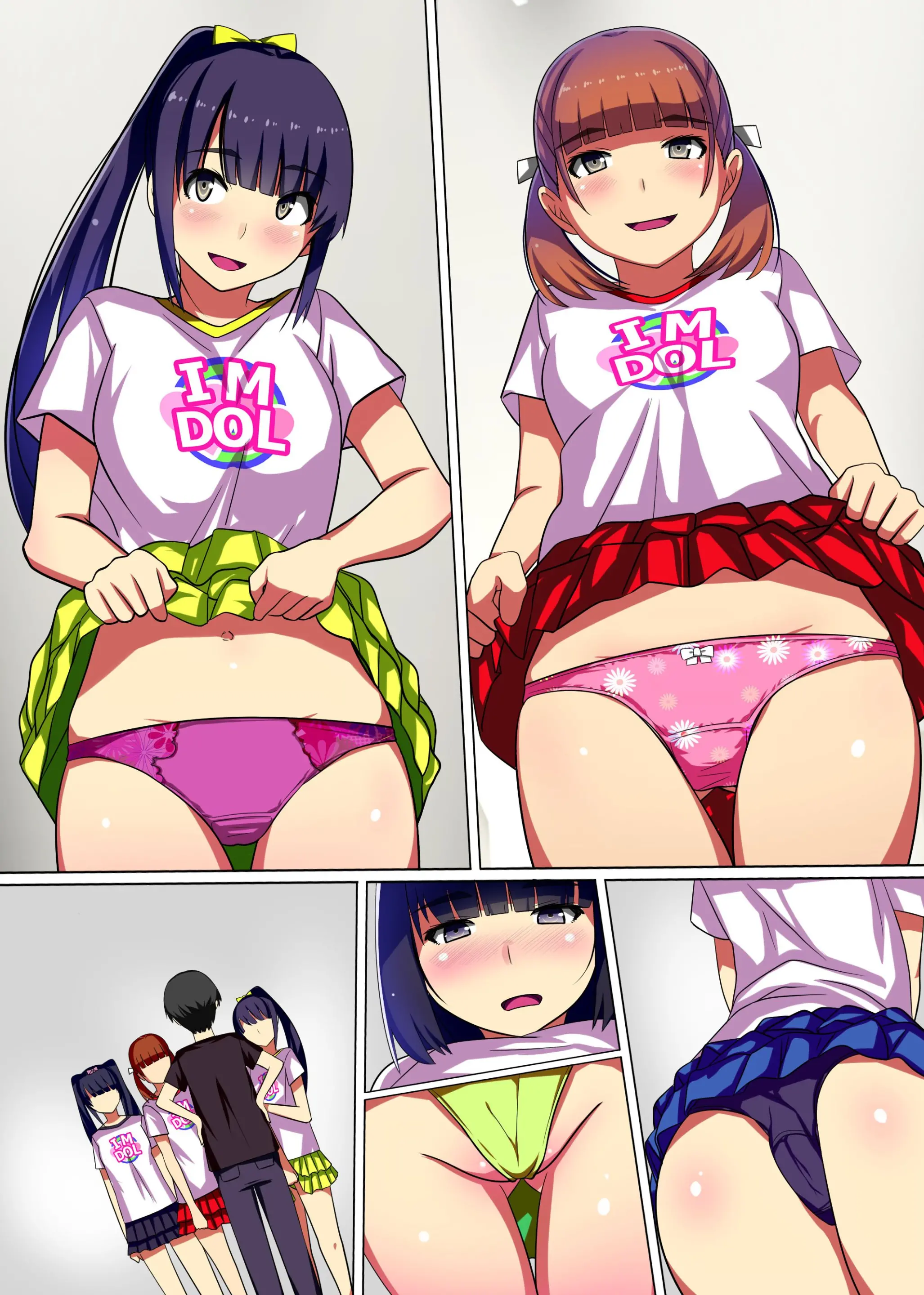 Producer No Meirei Wa Zettai! | 프로듀서의 명령은 절대적