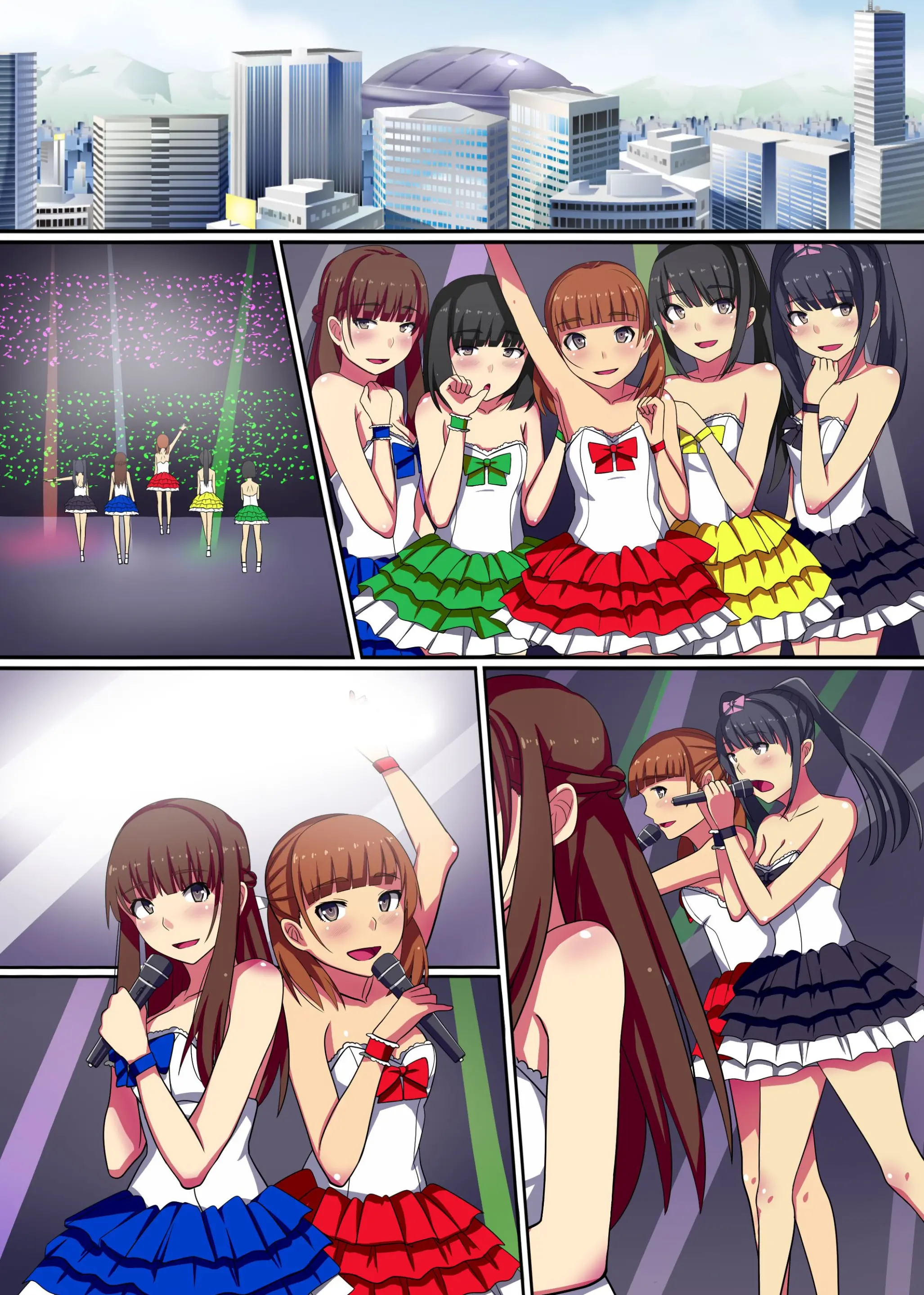 Producer No Meirei Wa Zettai! | 프로듀서의 명령은 절대적