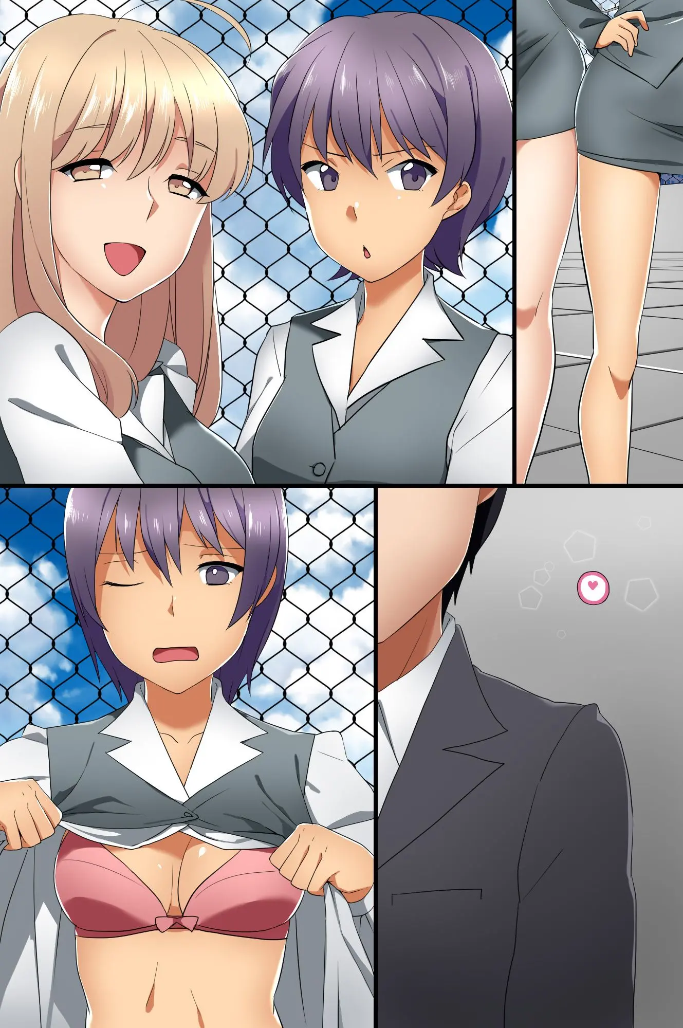 Hyoushiki Seal ~ Hararetara Sakaraenai Ecchi Na Seal