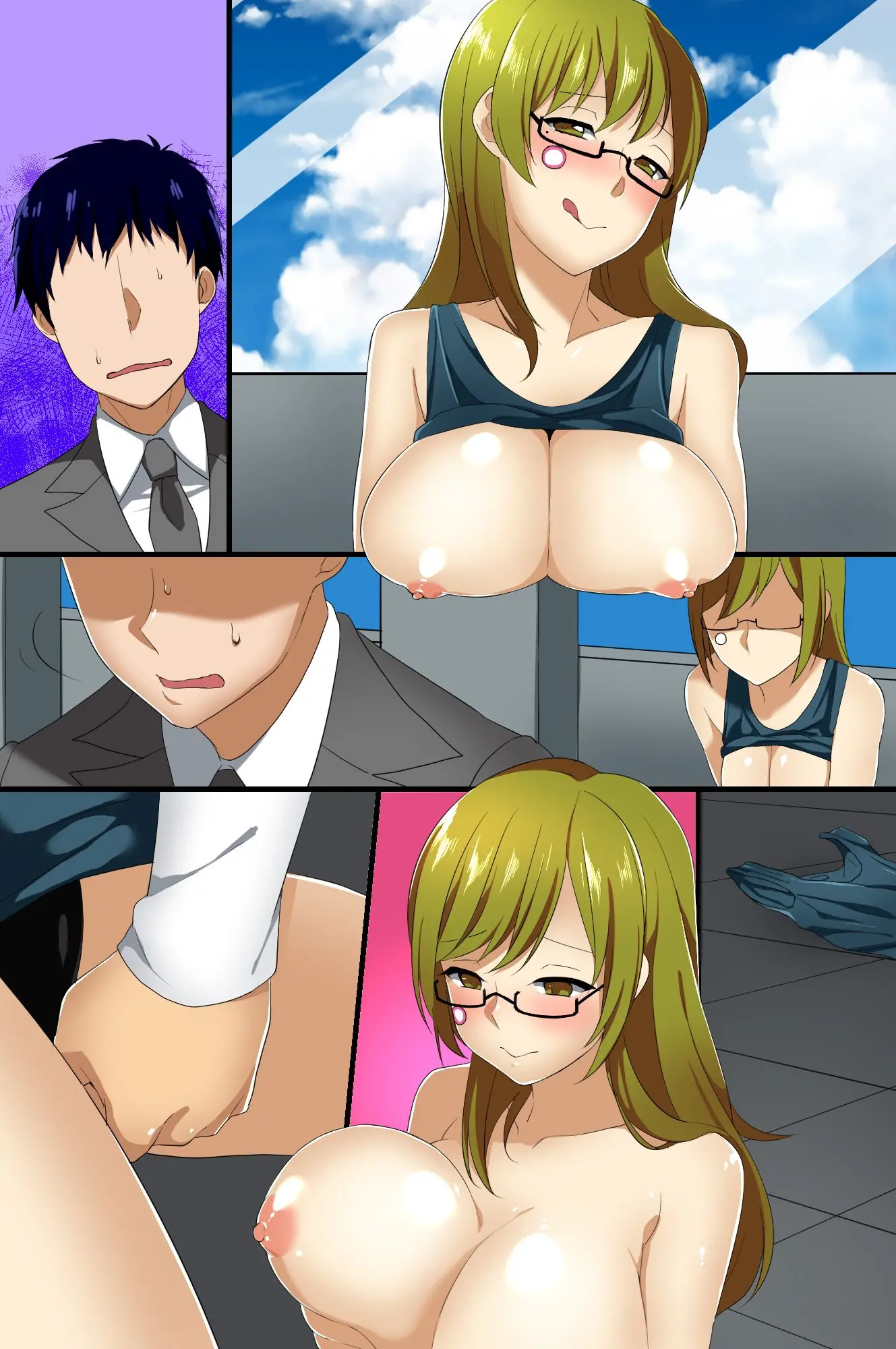 Hyoushiki Seal ~ Hararetara Sakaraenai Ecchi Na Seal
