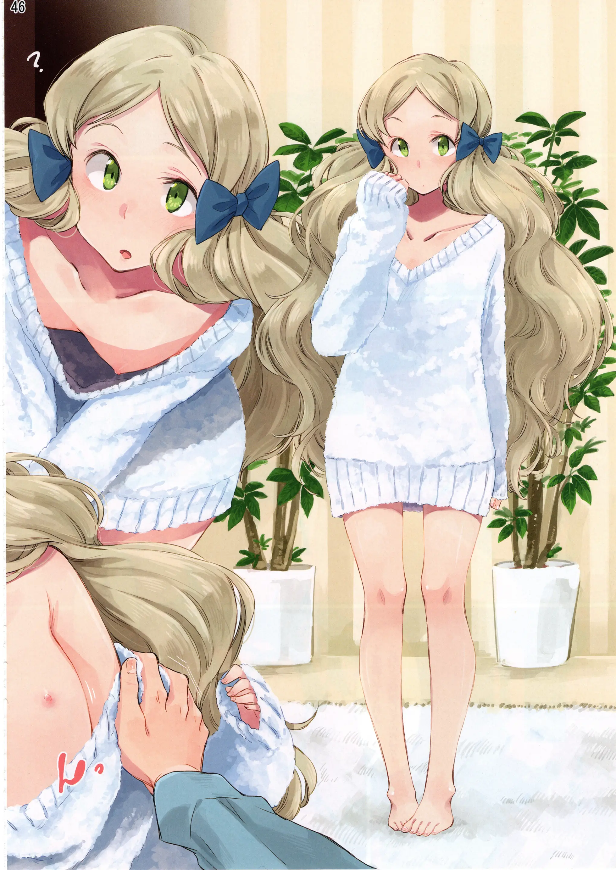 Milli Ero Full Color Goudoushi Offstage 2α | 밀리에로합동지 오프스테이지 2α