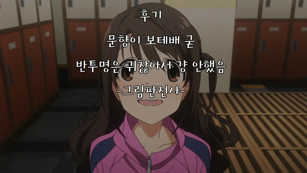Oku-Sama Wa IDOL -Sagisawa Fumika Hen- | 사모님은 IDOL -사기사와 후미카 편-