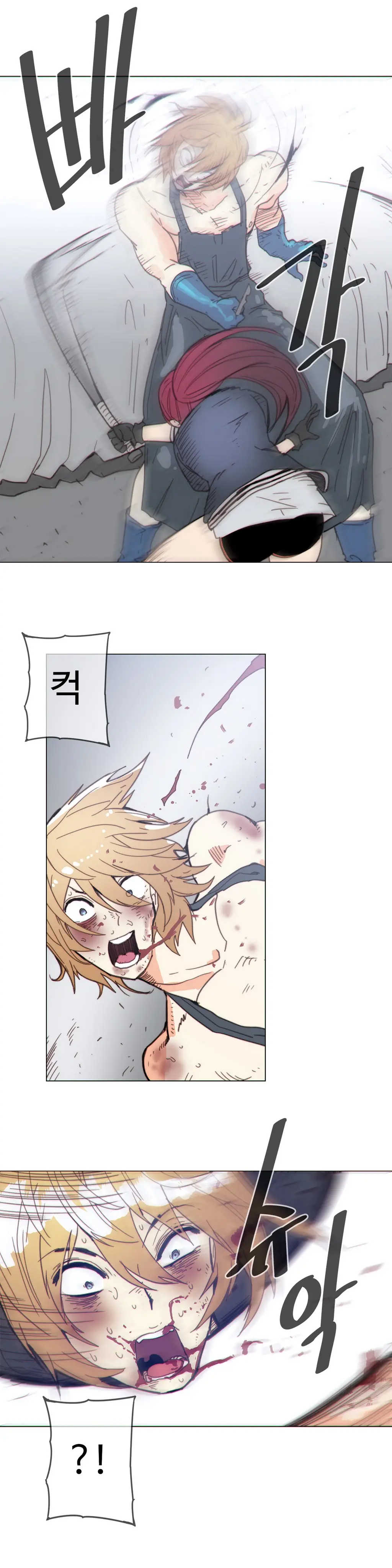 Household Affairs Ch.1-74