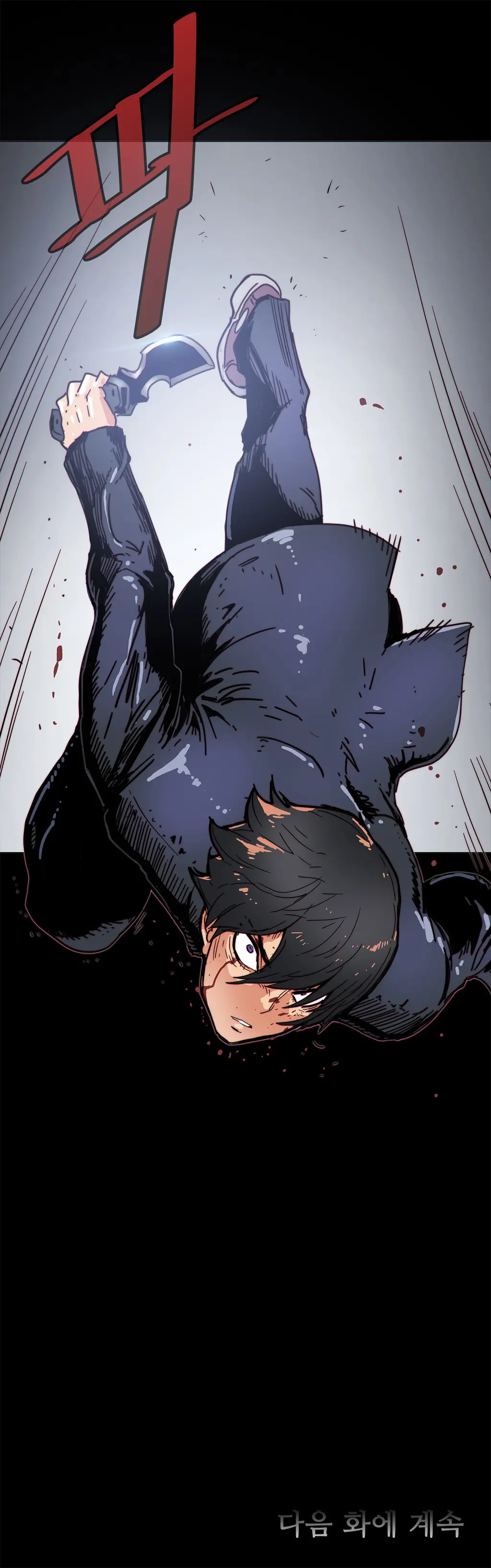 Household Affairs Ch.1-74