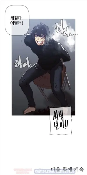 Household Affairs Ch.1-74