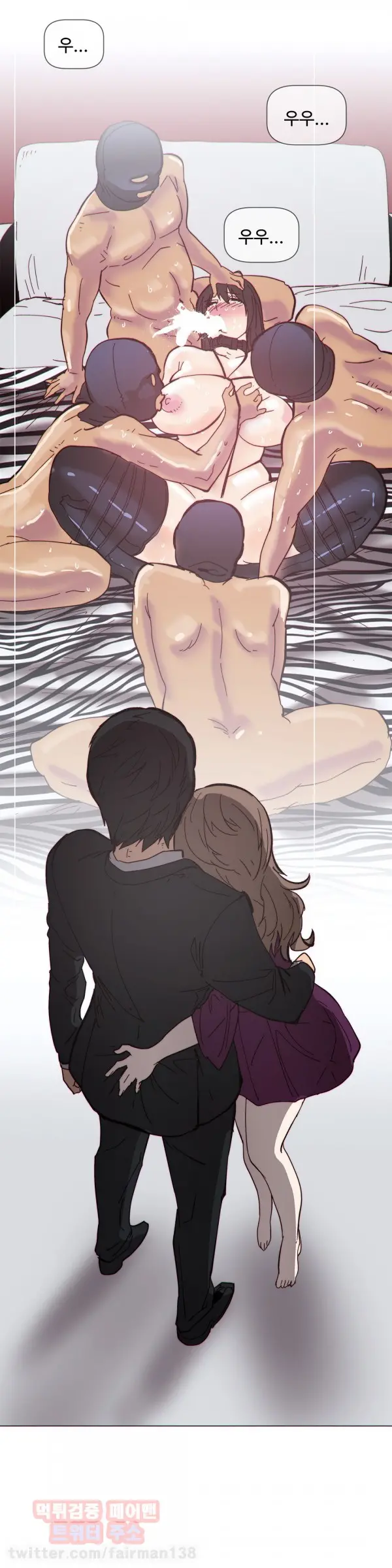 Household Affairs Ch.1-74