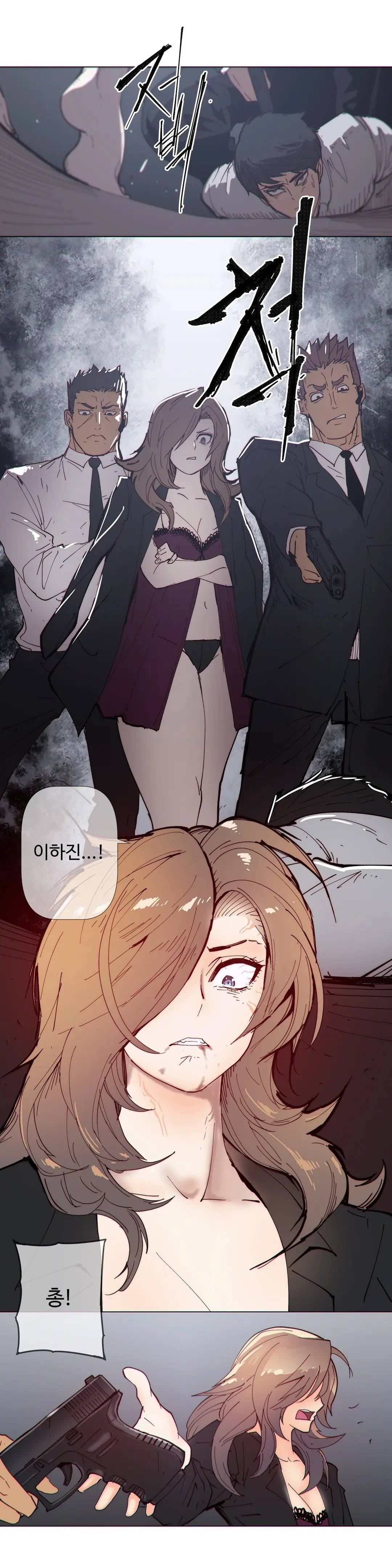 Household Affairs Ch.1-74