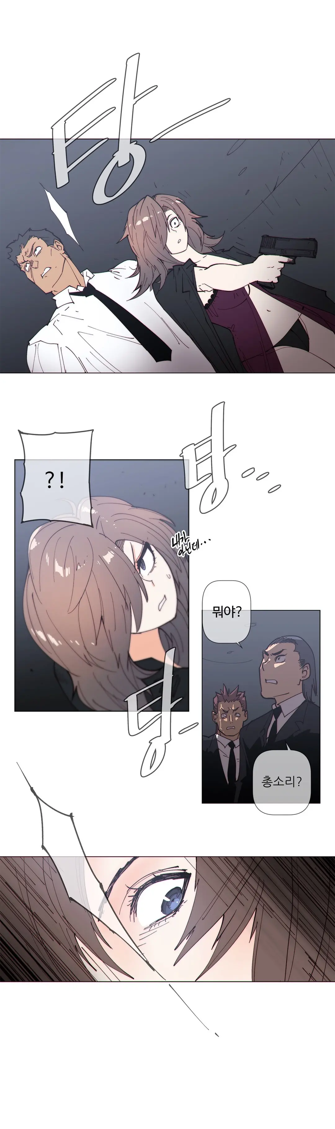 Household Affairs Ch.1-74